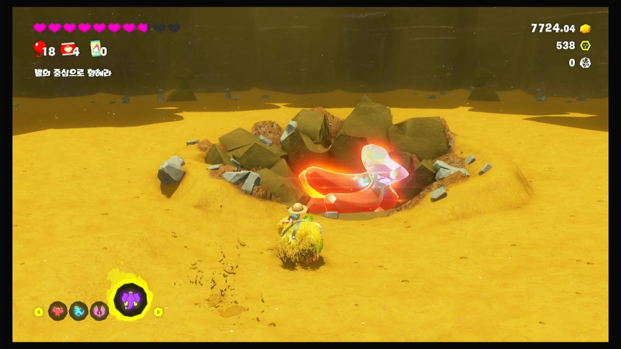 02 괴상한 새 웨더드 격파! 이미지