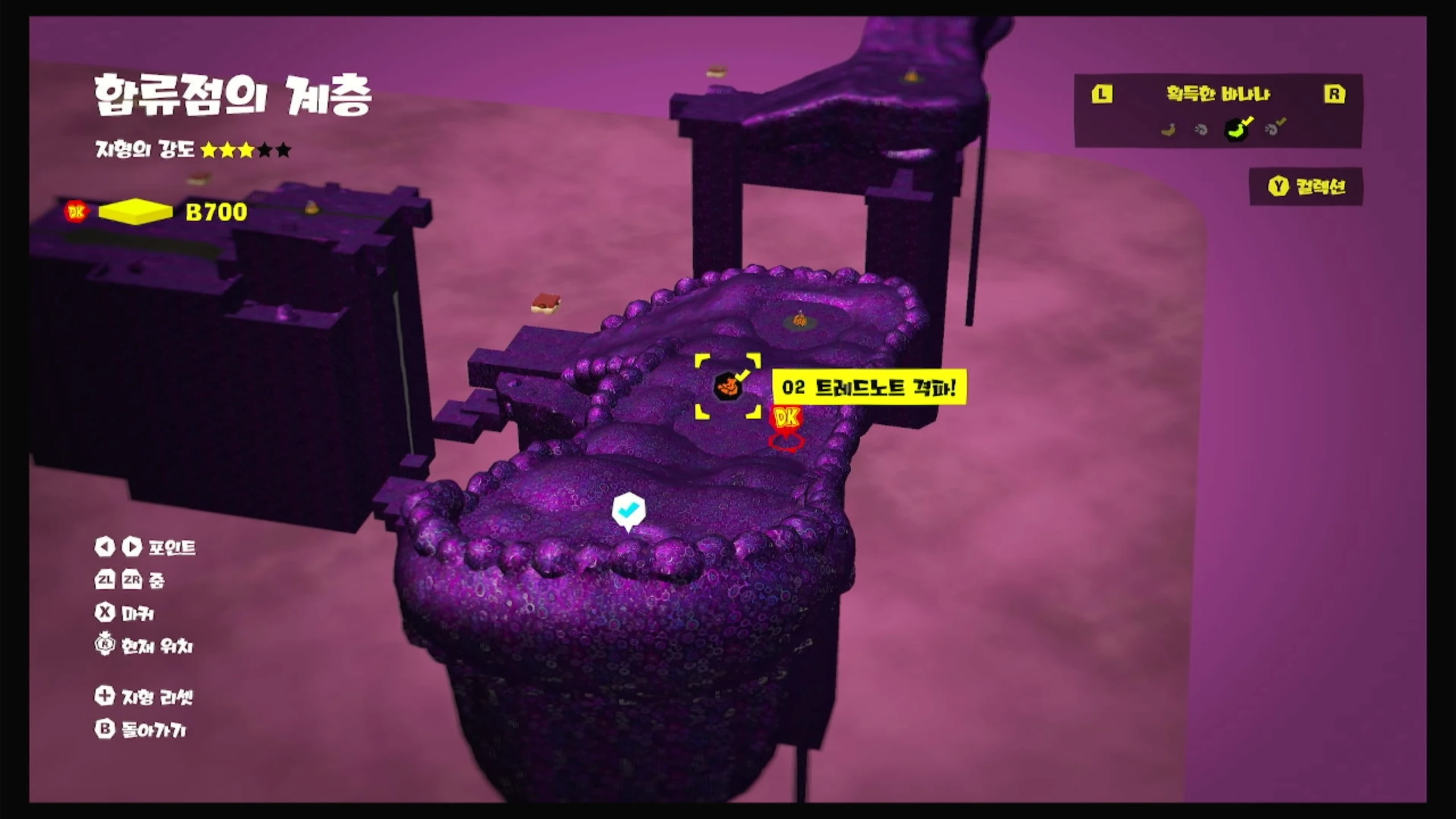 02 드레드노트 격파! 위치 이미지