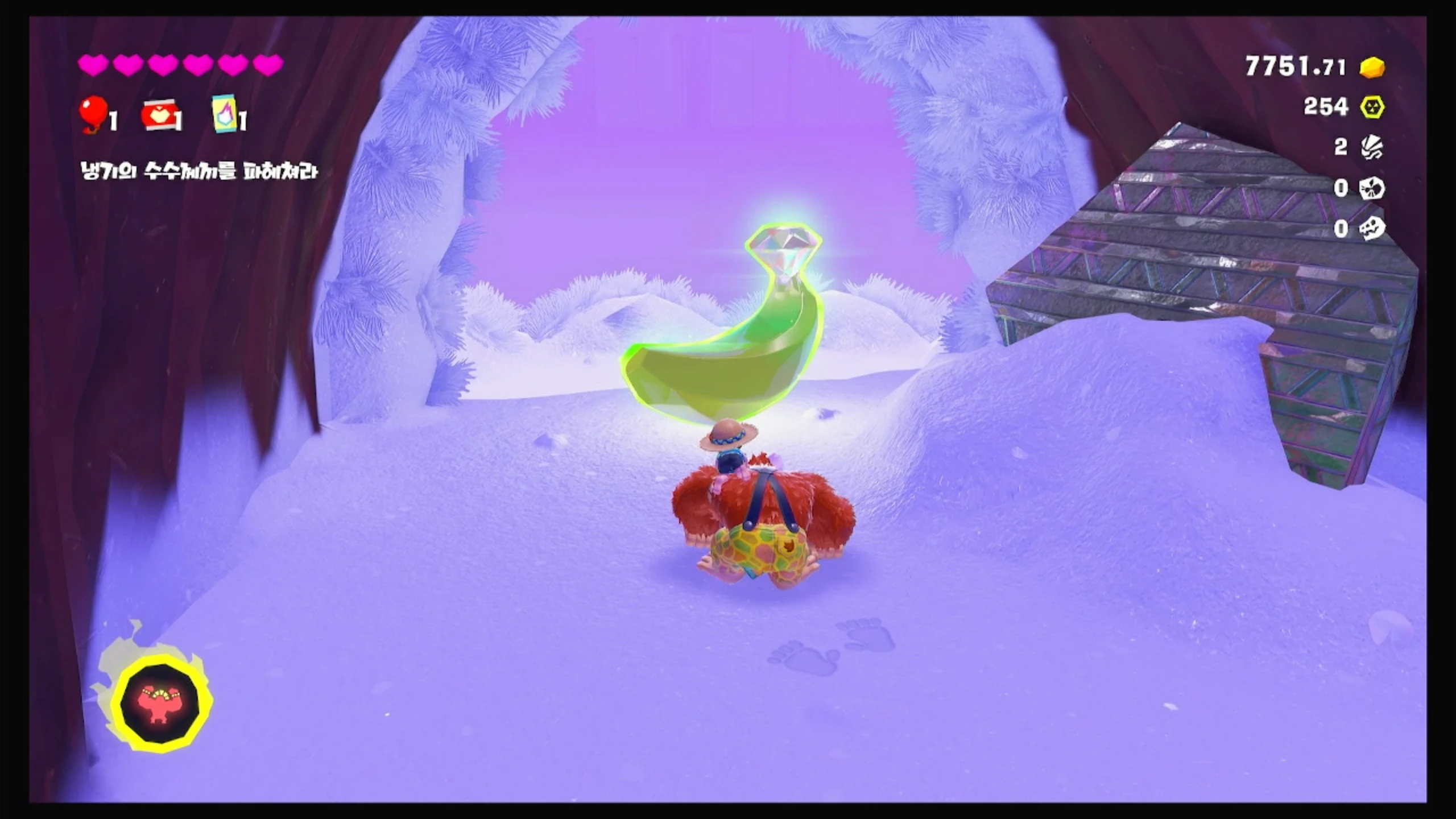 02 바삭바삭대교를 둘러보며 이미지