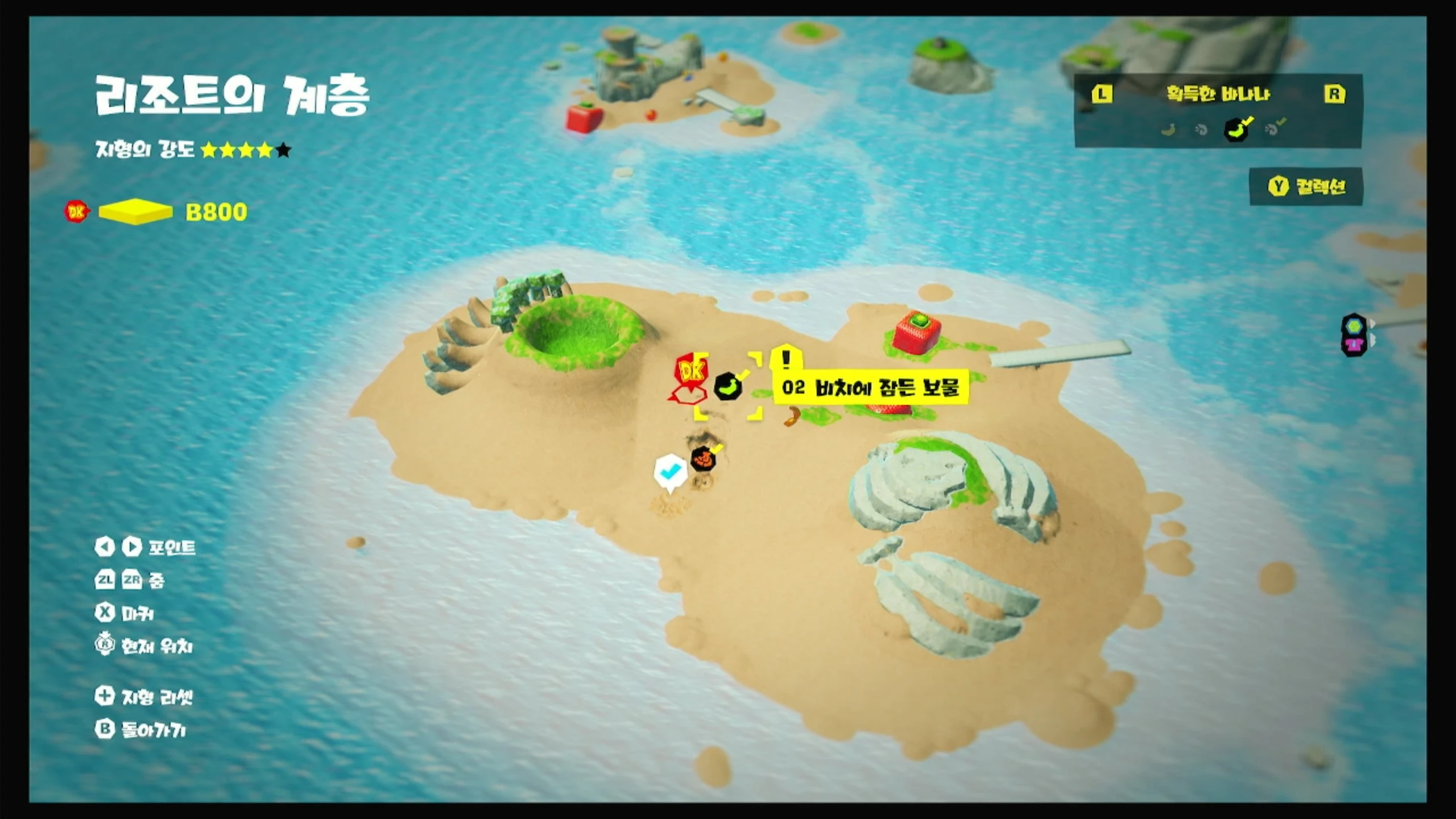 02 비치에 잠든 보물 위치 이미지
