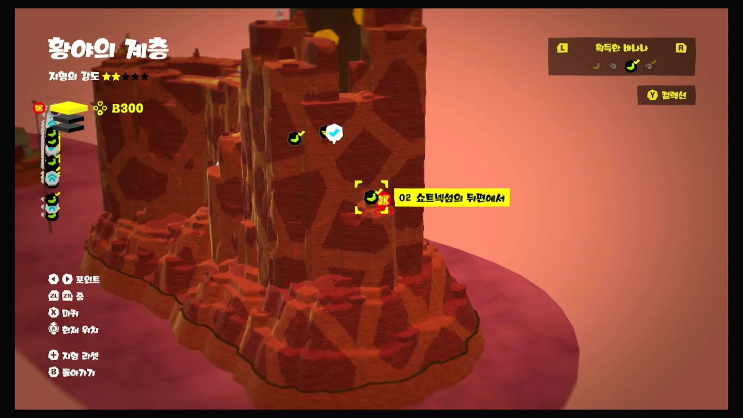 02 쇼트넥섬의 뒤편에서 위치 이미지