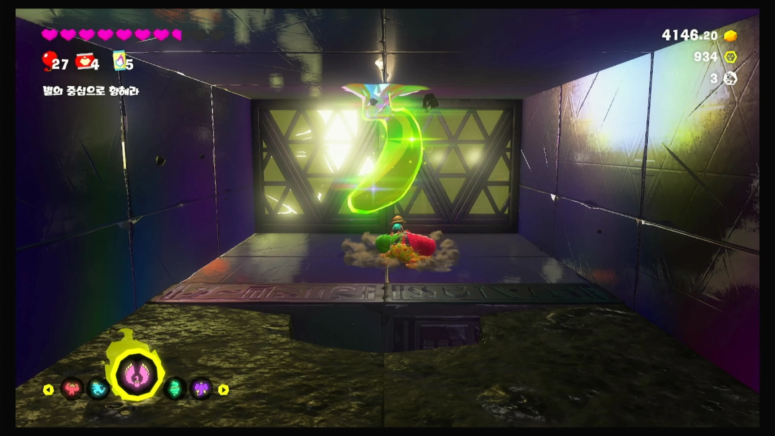 02 천장 뒤의 보물 이미지