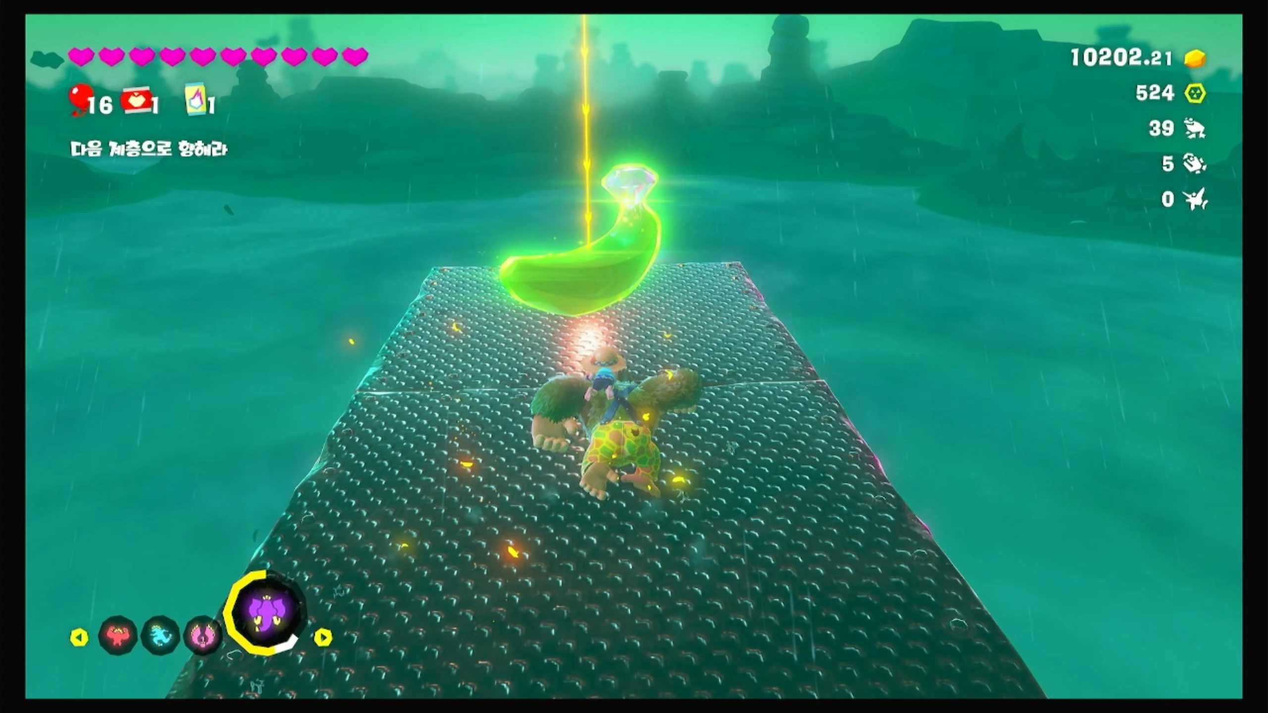 02 폭풍의 하늘에 다가가 이미지