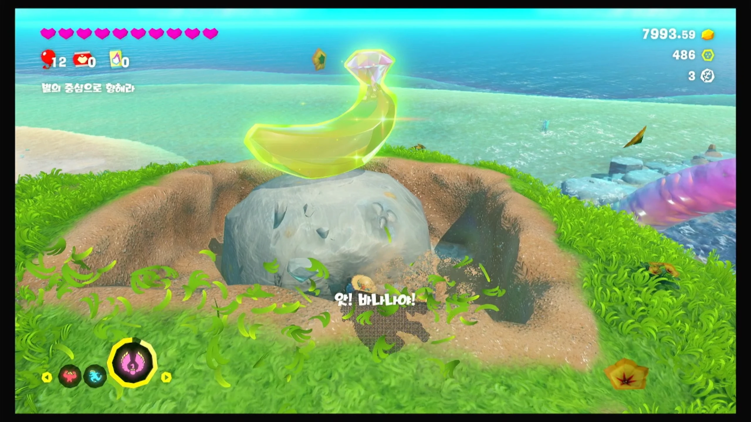 03 과일 속 과일 이미지