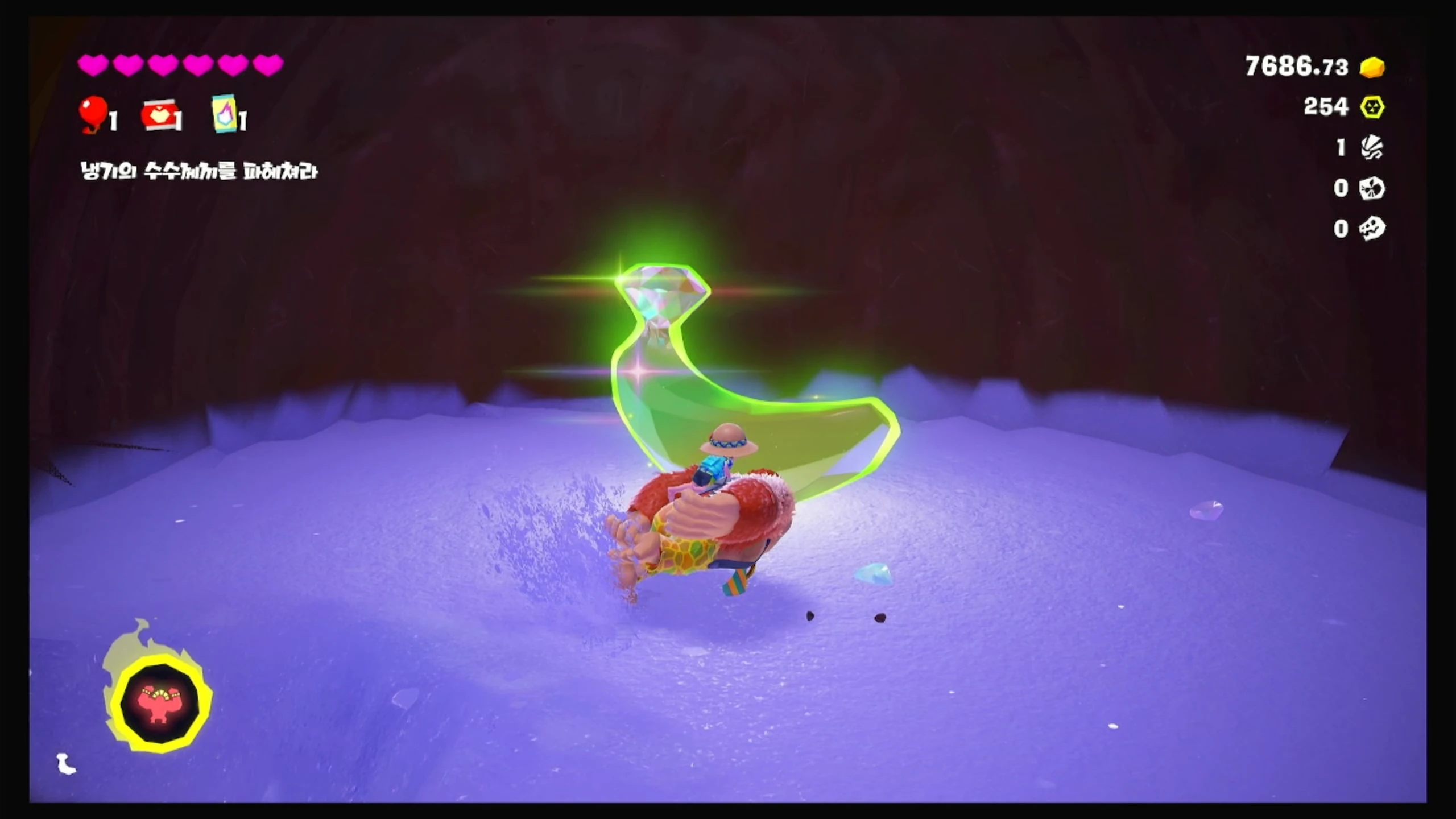 03 눈길을 나아간 끝에 이미지