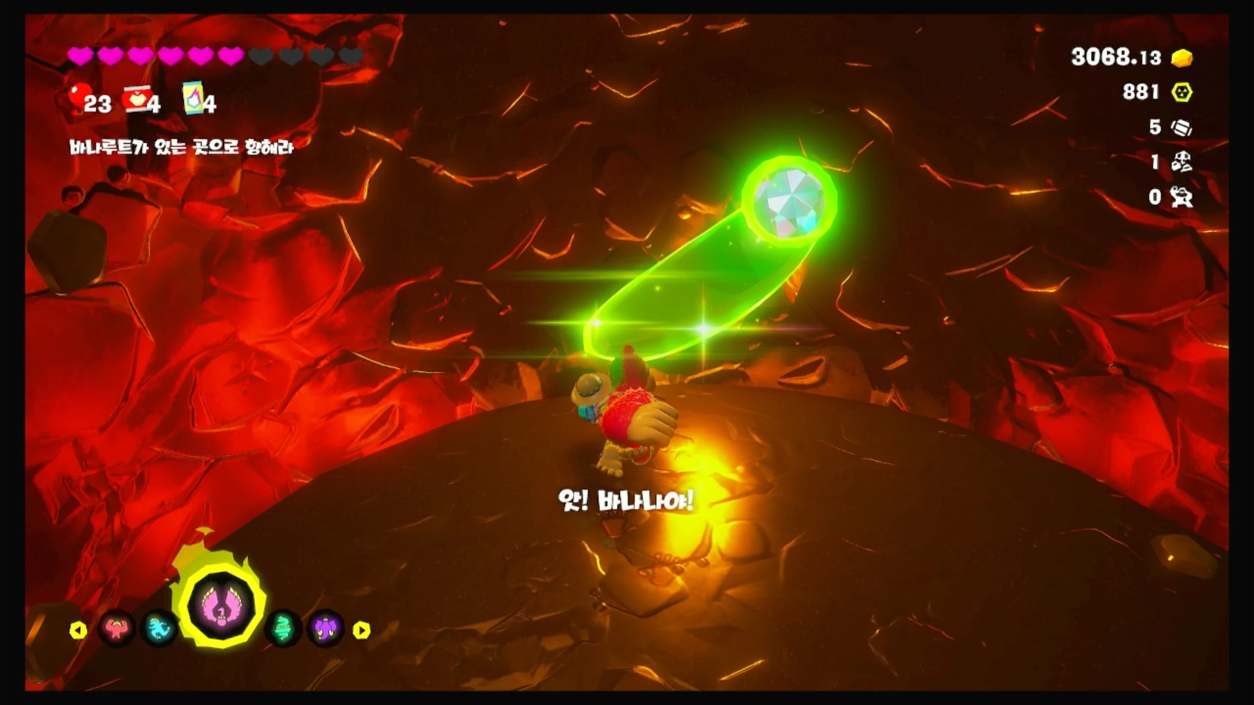 03 크루루 조각상의 배 속 이미지