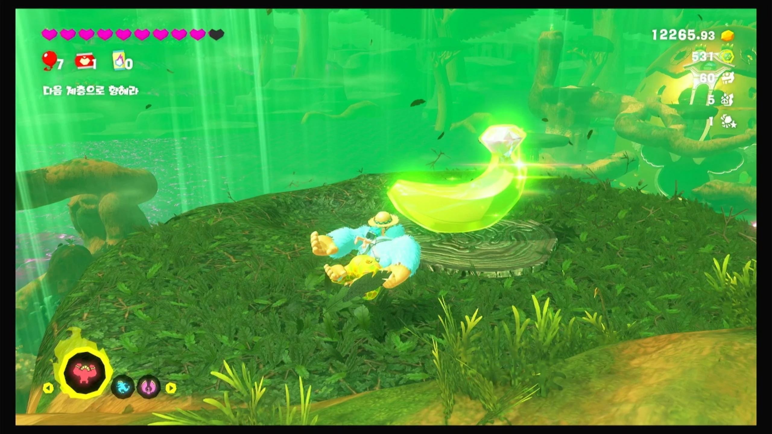 03 큰 폭포의 섬에서 둘러보며 이미지