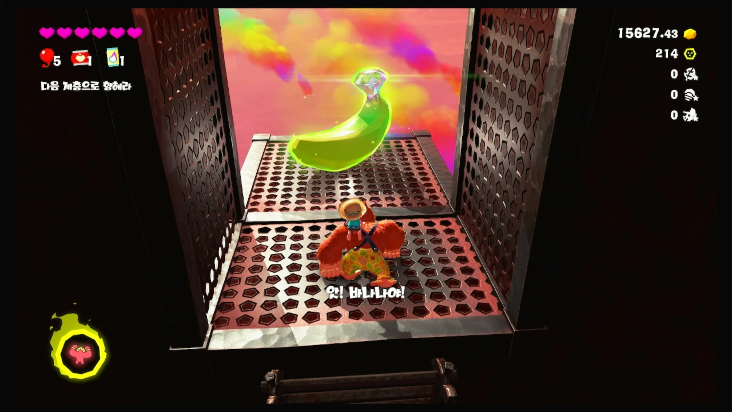 04 기린 굴뚝이 한눈에 보이는 곳에서 이미지