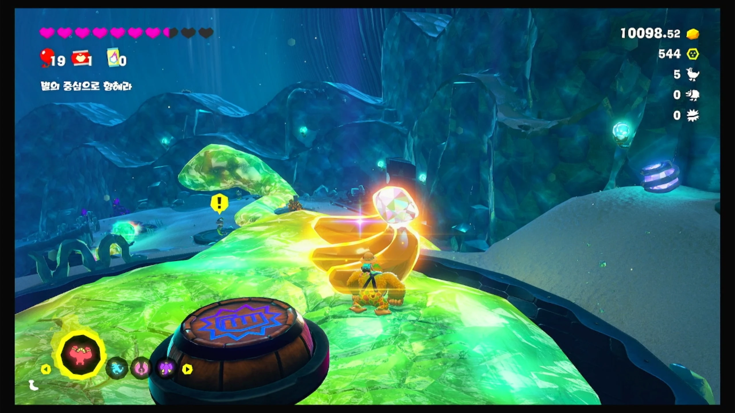 04 섀도 동굴 돌파! 이미지