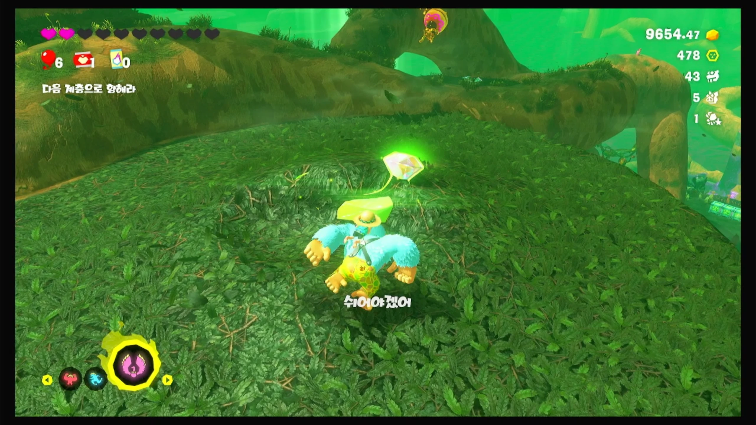 04 엇갈린 가지의 풀 속에서 이미지