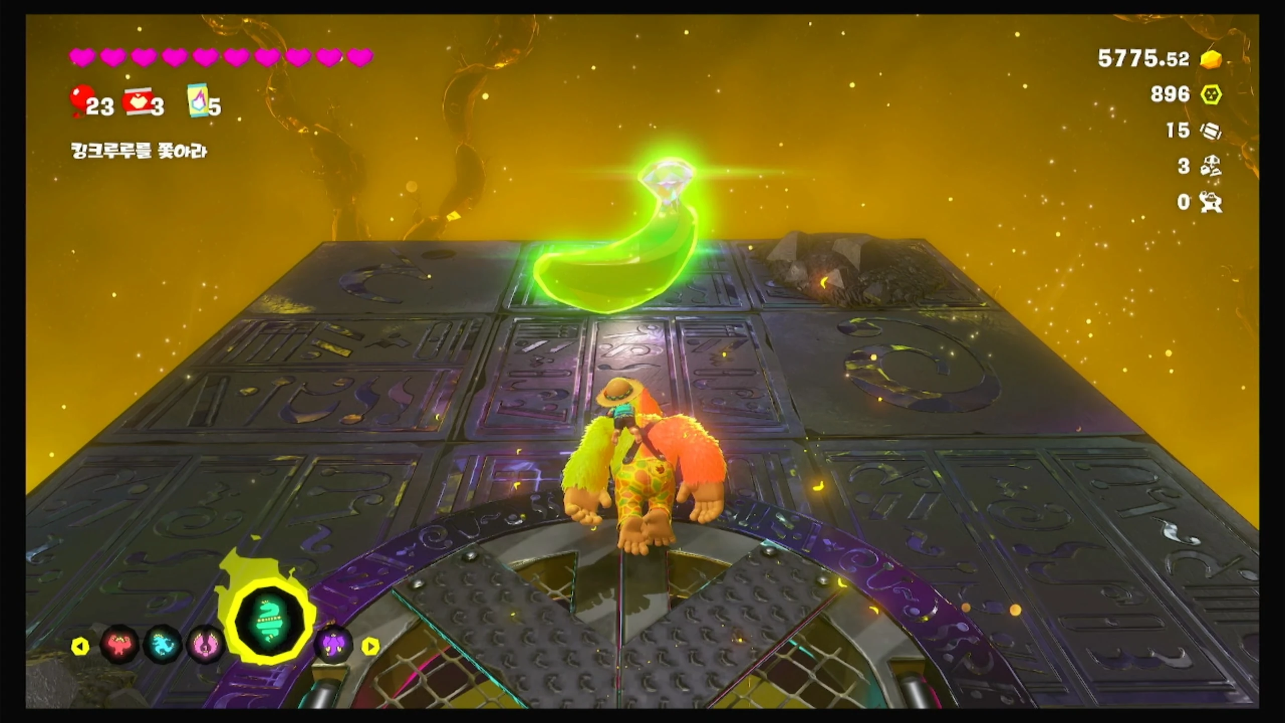 04 쨍글루야 랜드의 부유섬 이미지