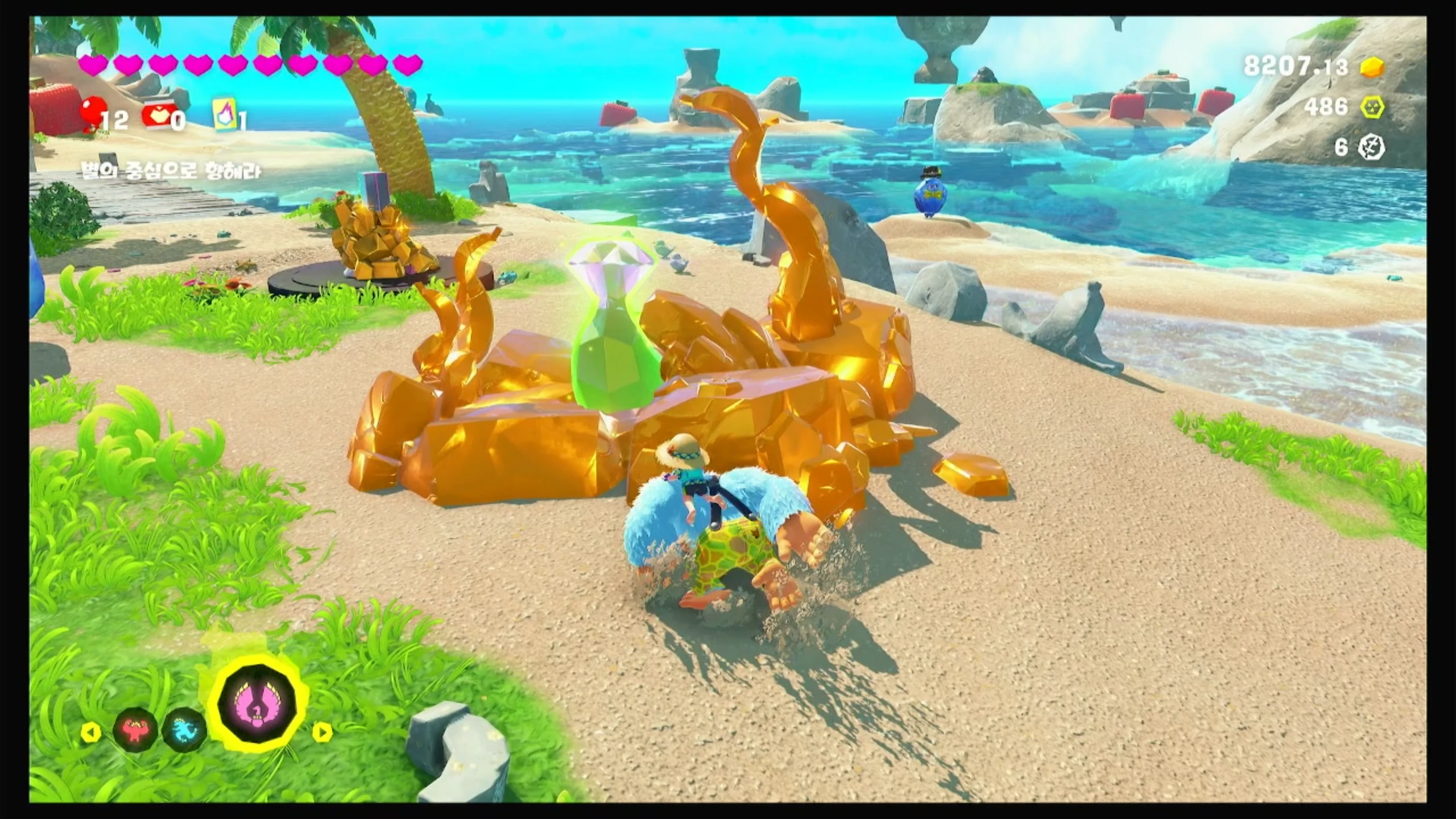 04 트로피컬 빌라에 어서 오세요 이미지