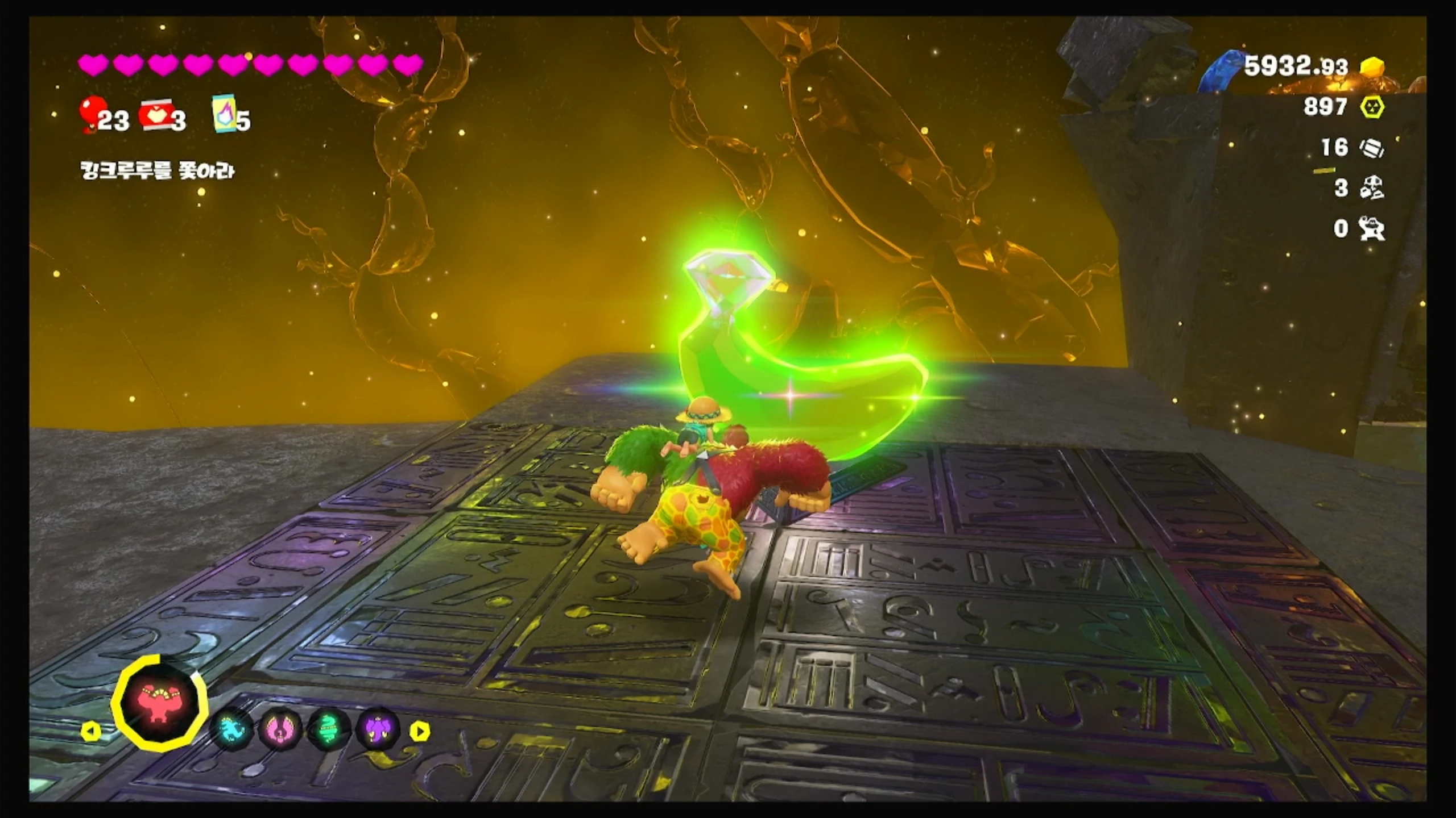 05 각 층을 부수고 똑딱 브레이크 이미지