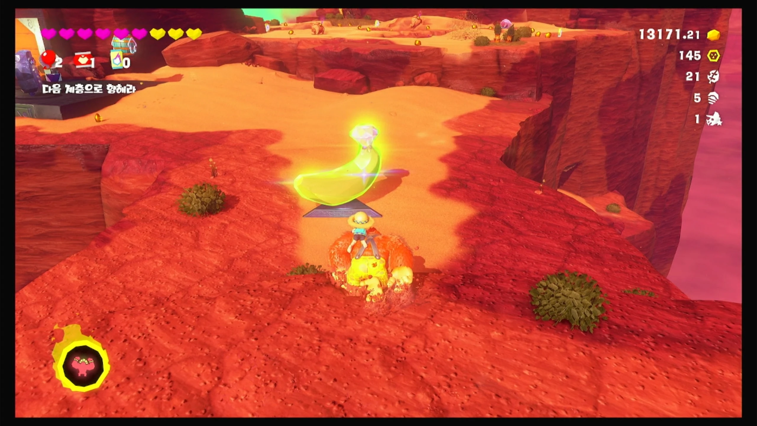 05 골짜기 사이에서 똑딱 브레이크 이미지