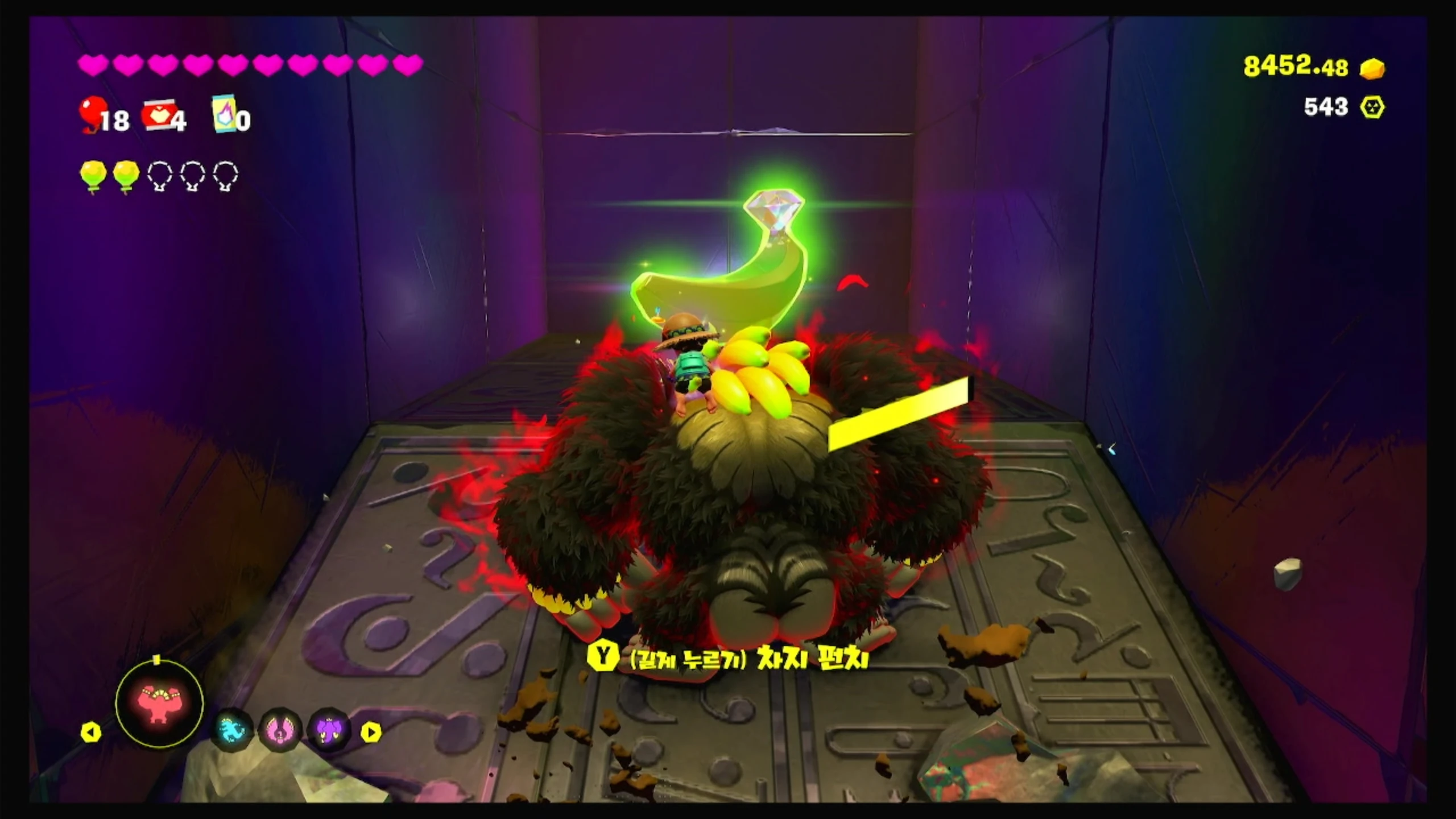 05 미로 동굴의 숨겨진 방 이미지