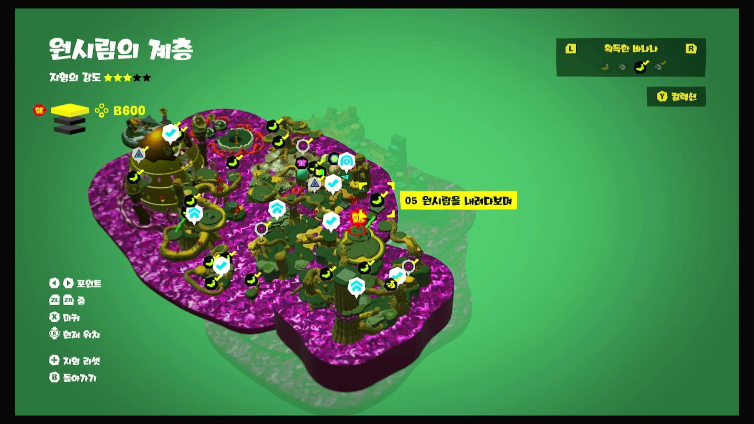 05 원시림을 내려다보며 위치 이미지