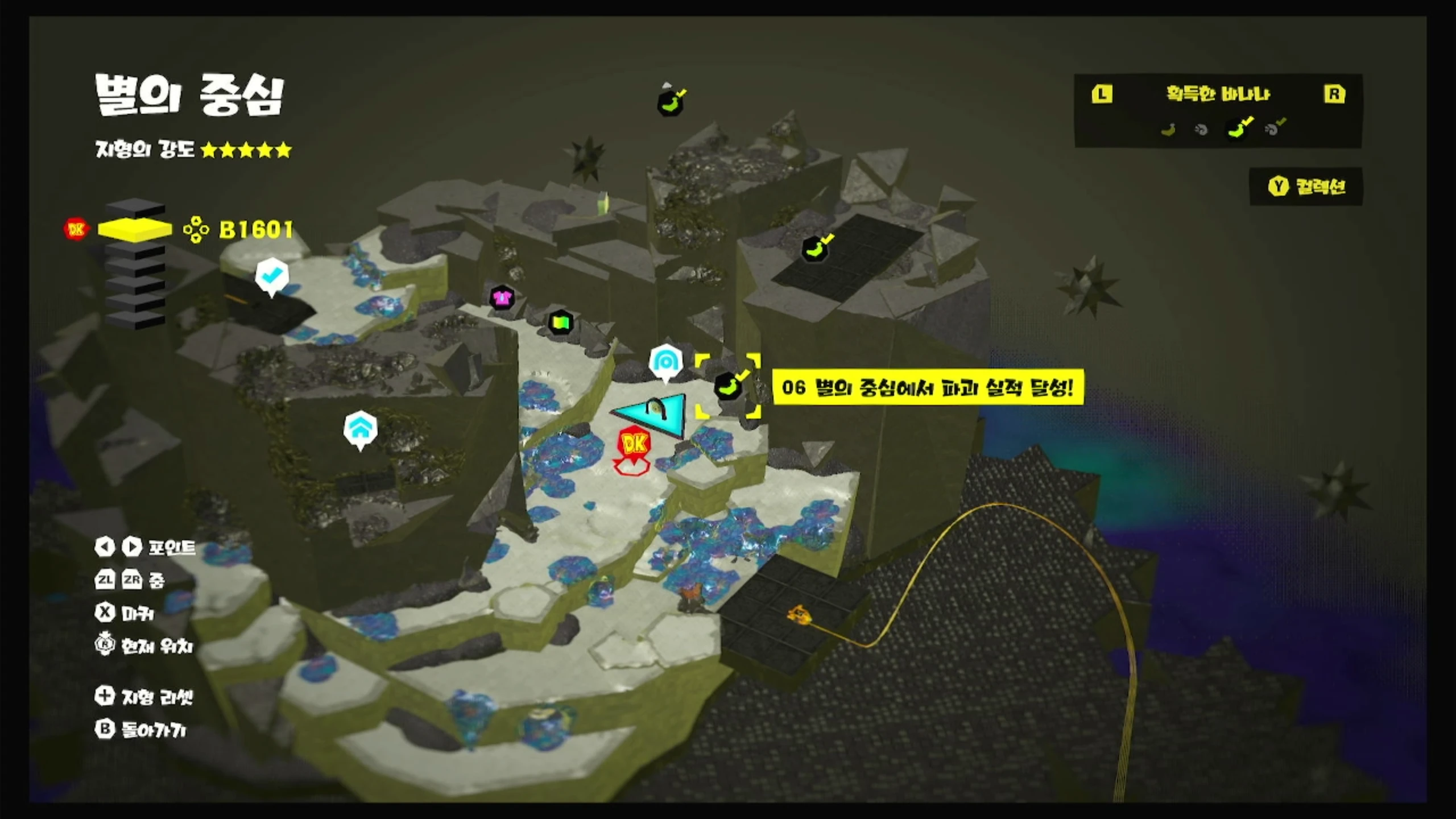 06 별의 중심에서 파괴 실적 달성! 위치 이미지