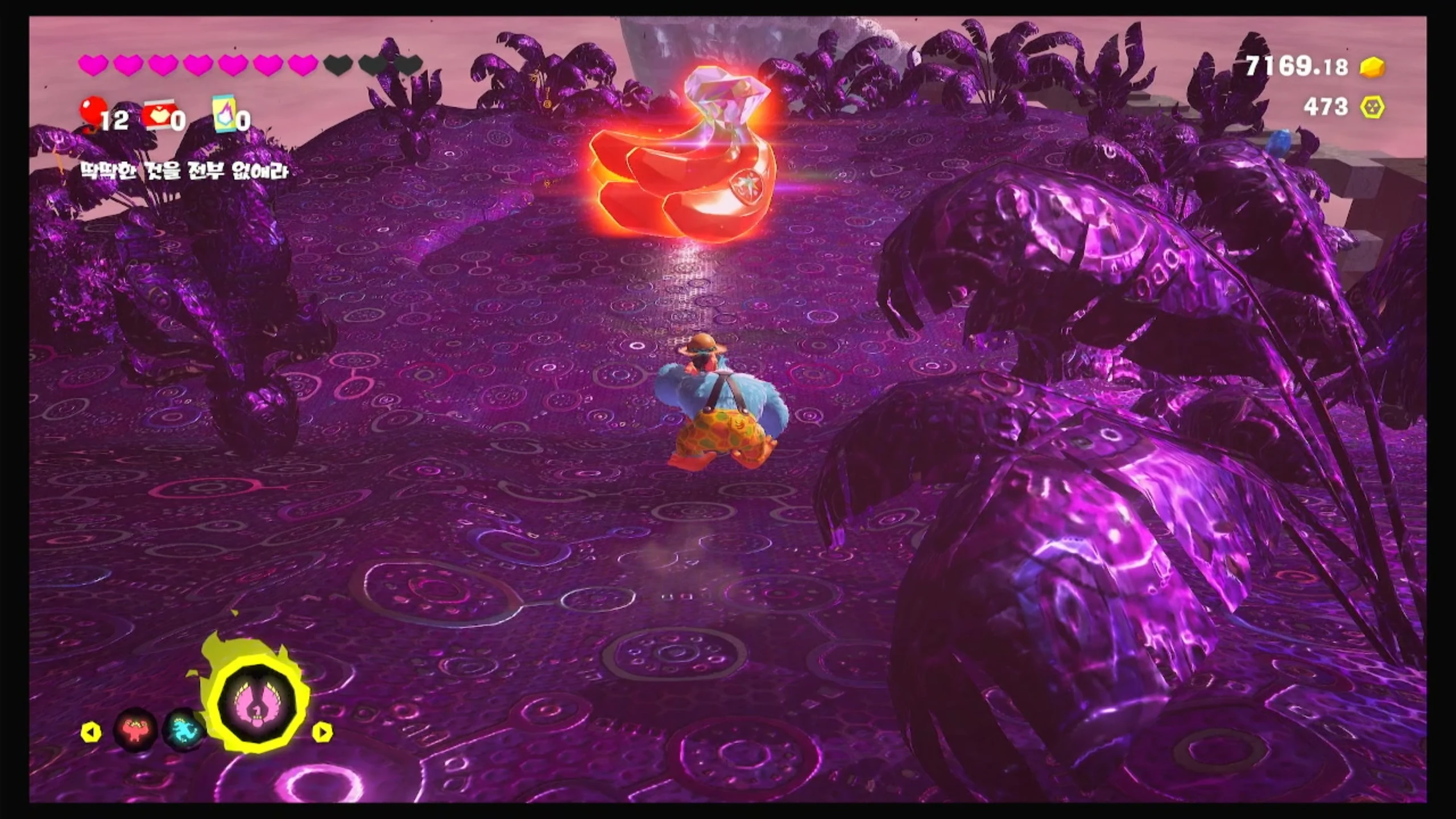 06 아브라카재브라 격파! 이미지