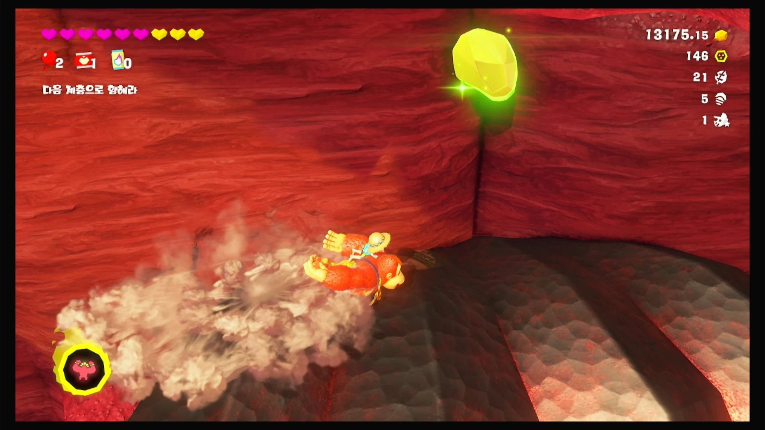 06 암벽에서 자라난 보물 이미지