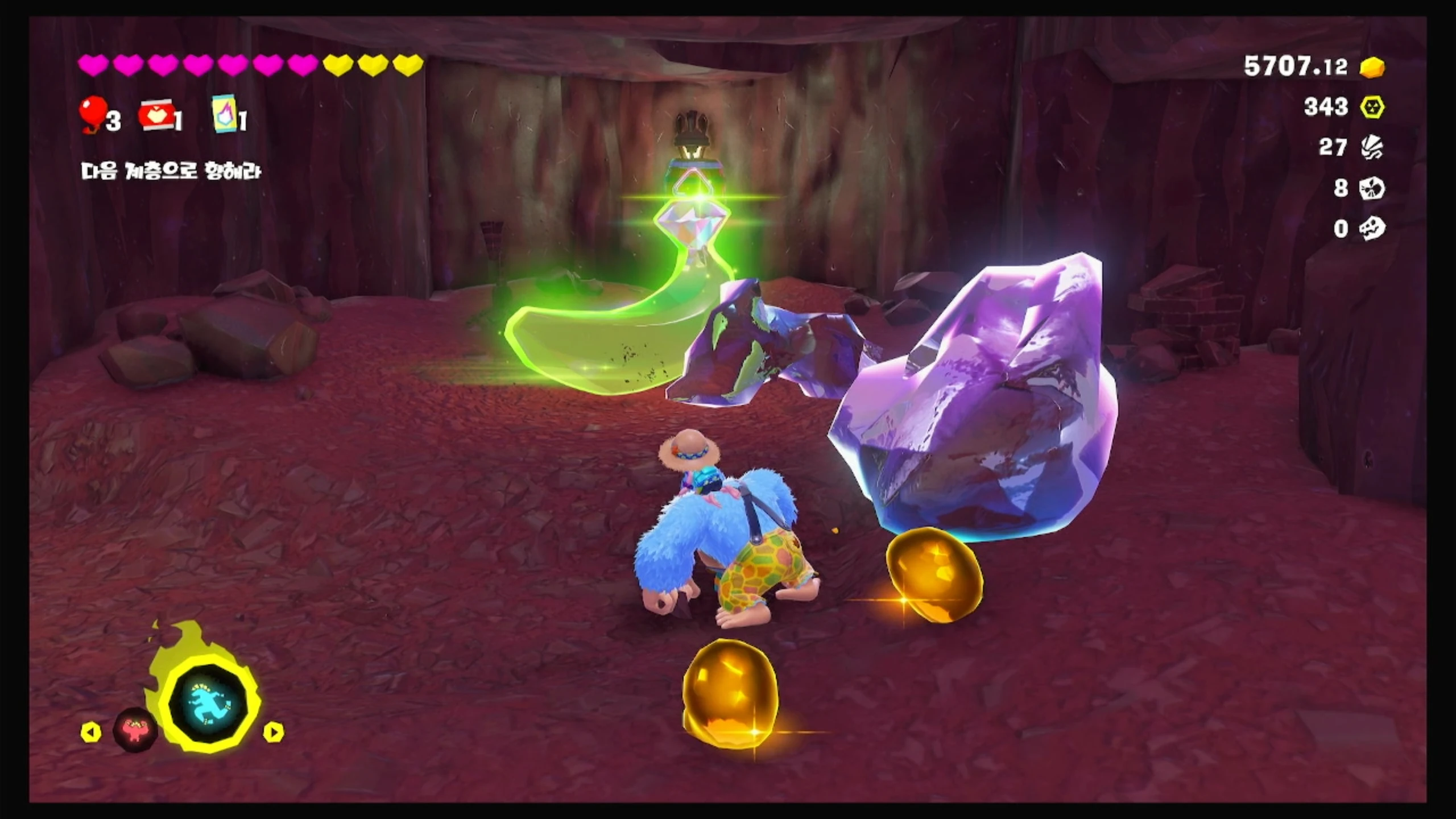 06 절벽의 이글루 아래에서 이미지