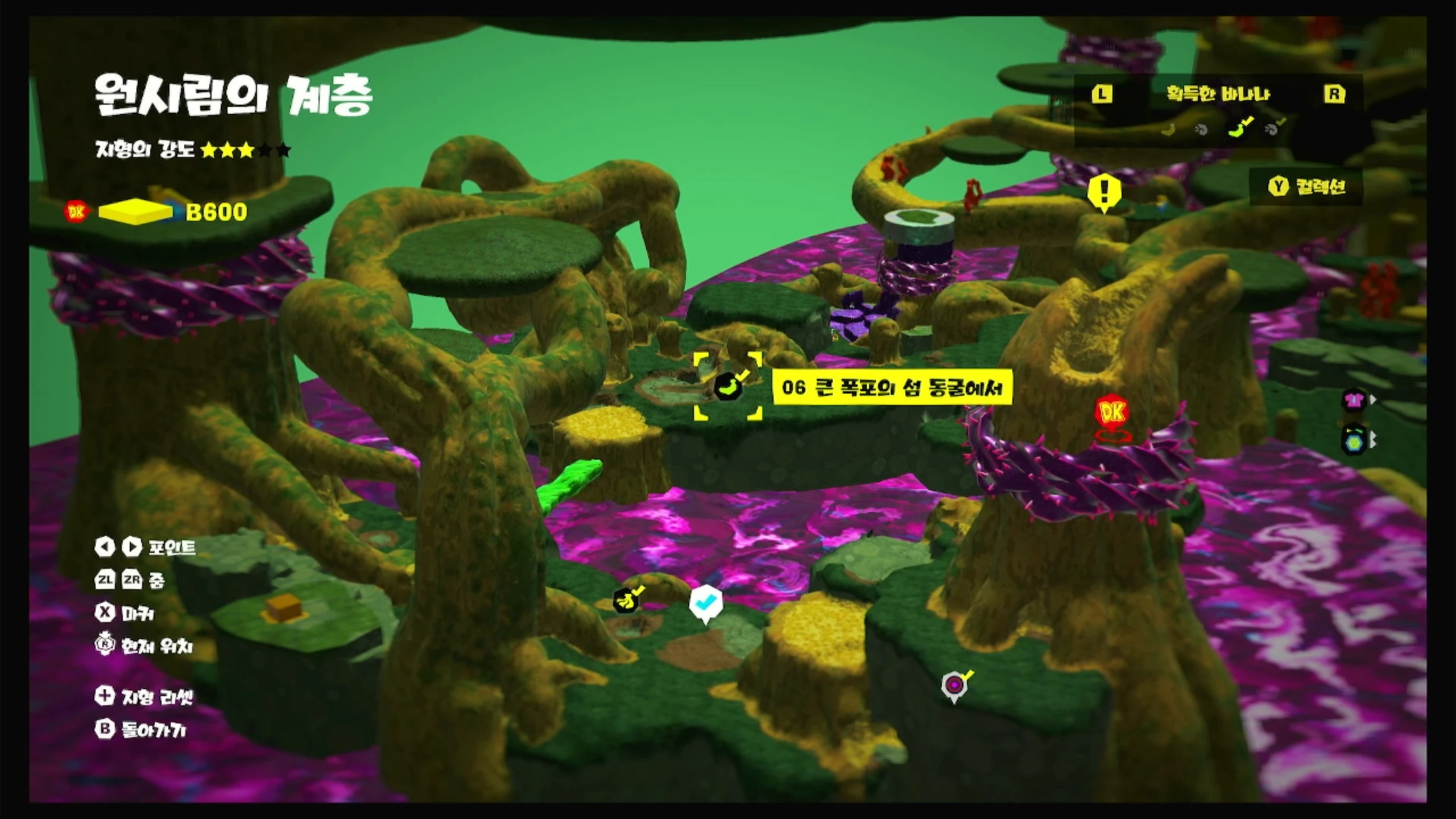 06 큰 폭포의 섬 동굴에서 위치 이미지