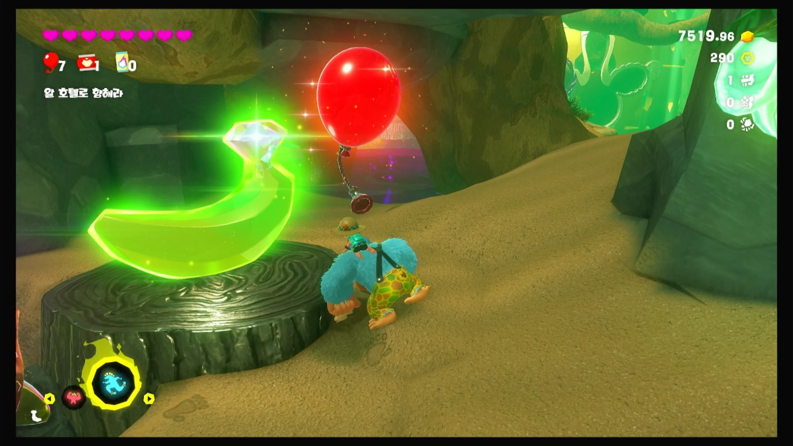 06 큰 폭포의 섬 동굴에서 이미지