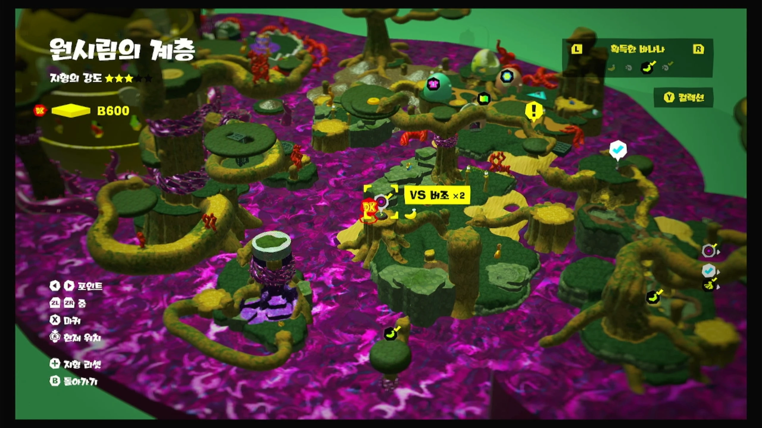 07 KO! 풀로 된 다리 위치 이미지