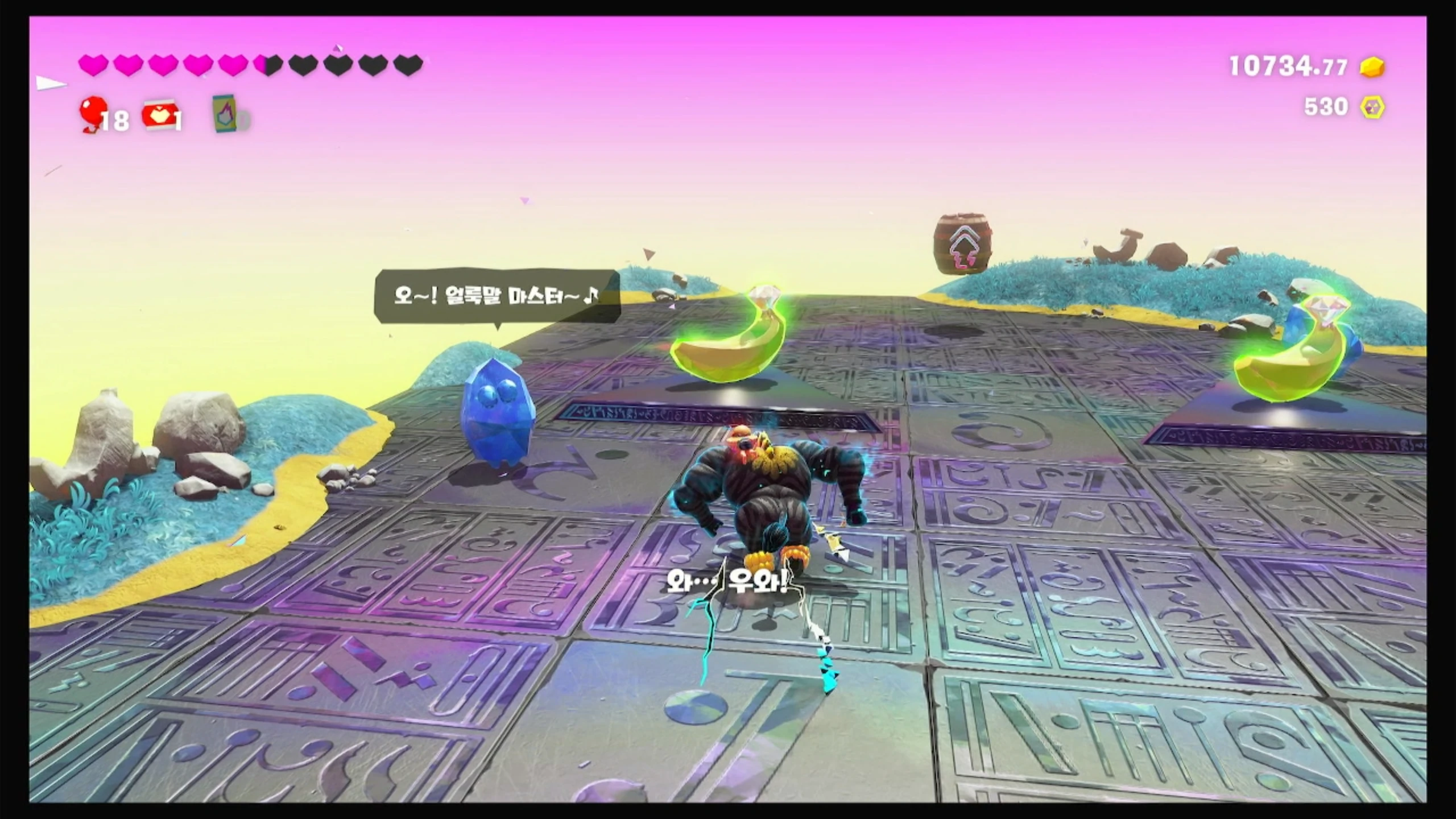 07 로켓 대시로 골인! 이미지