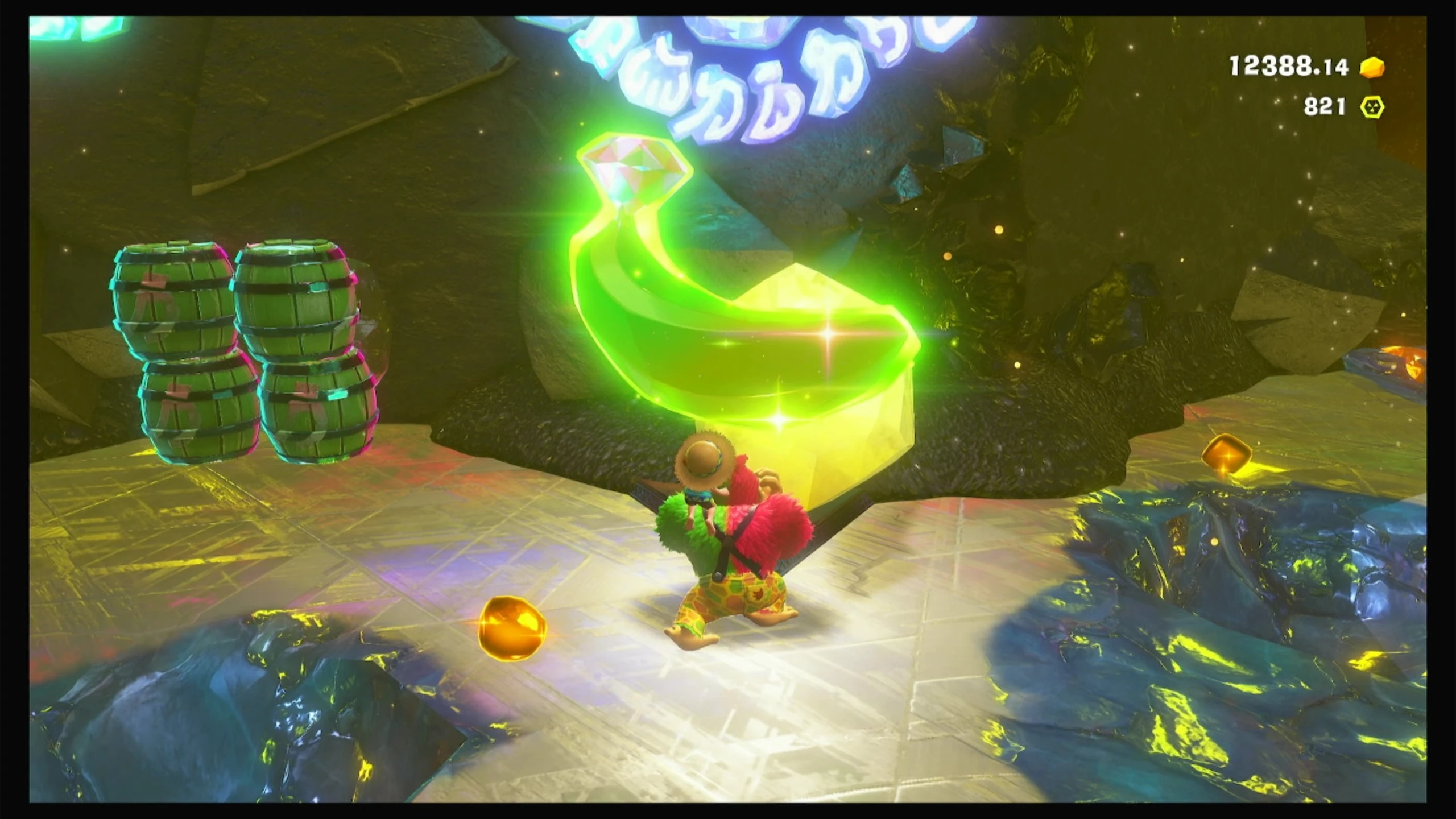 07 별의 중심의 칩 교환소 이미지