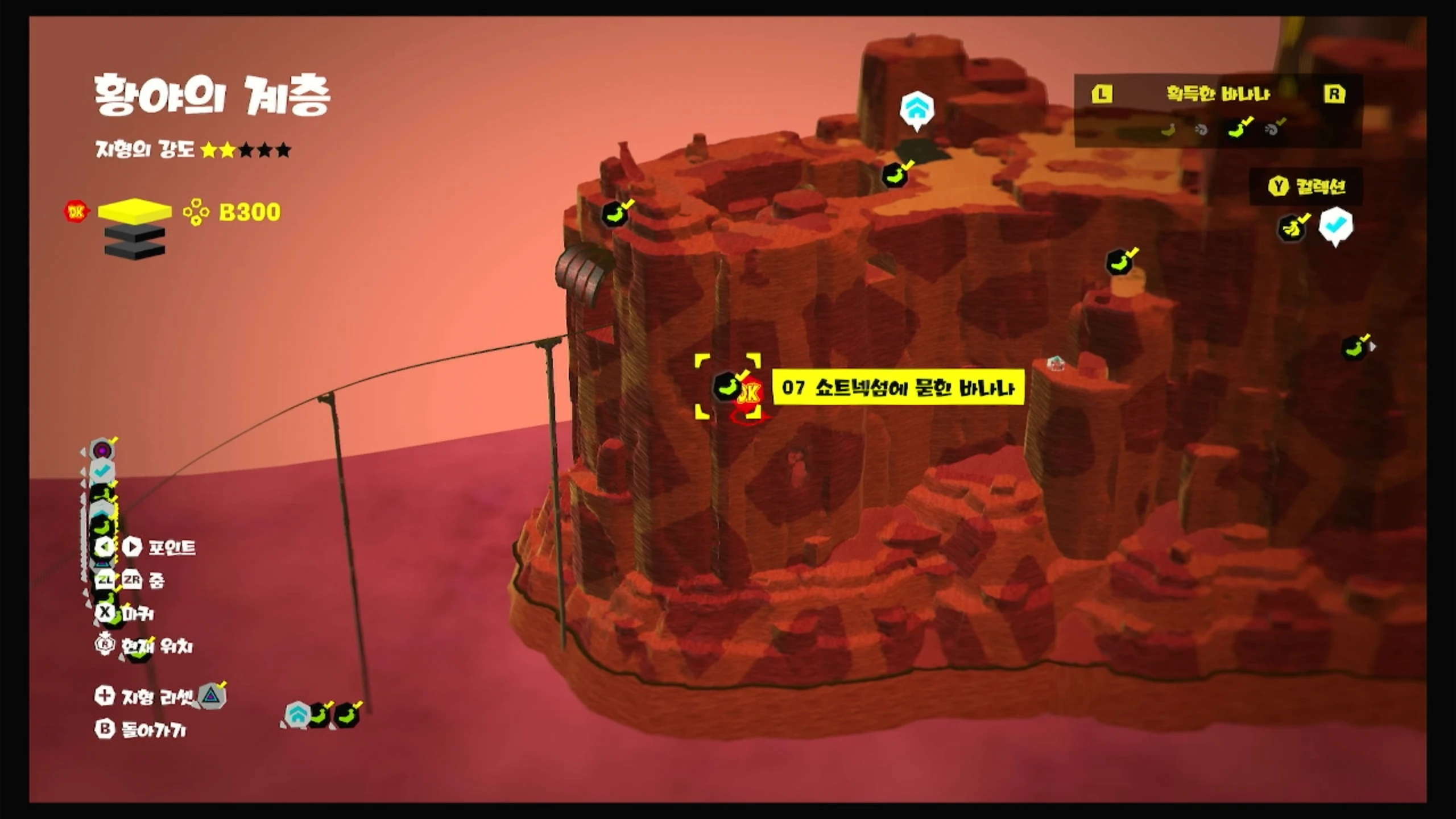 07 쇼트넥섬에 묻힌 바나나 위치 이미지