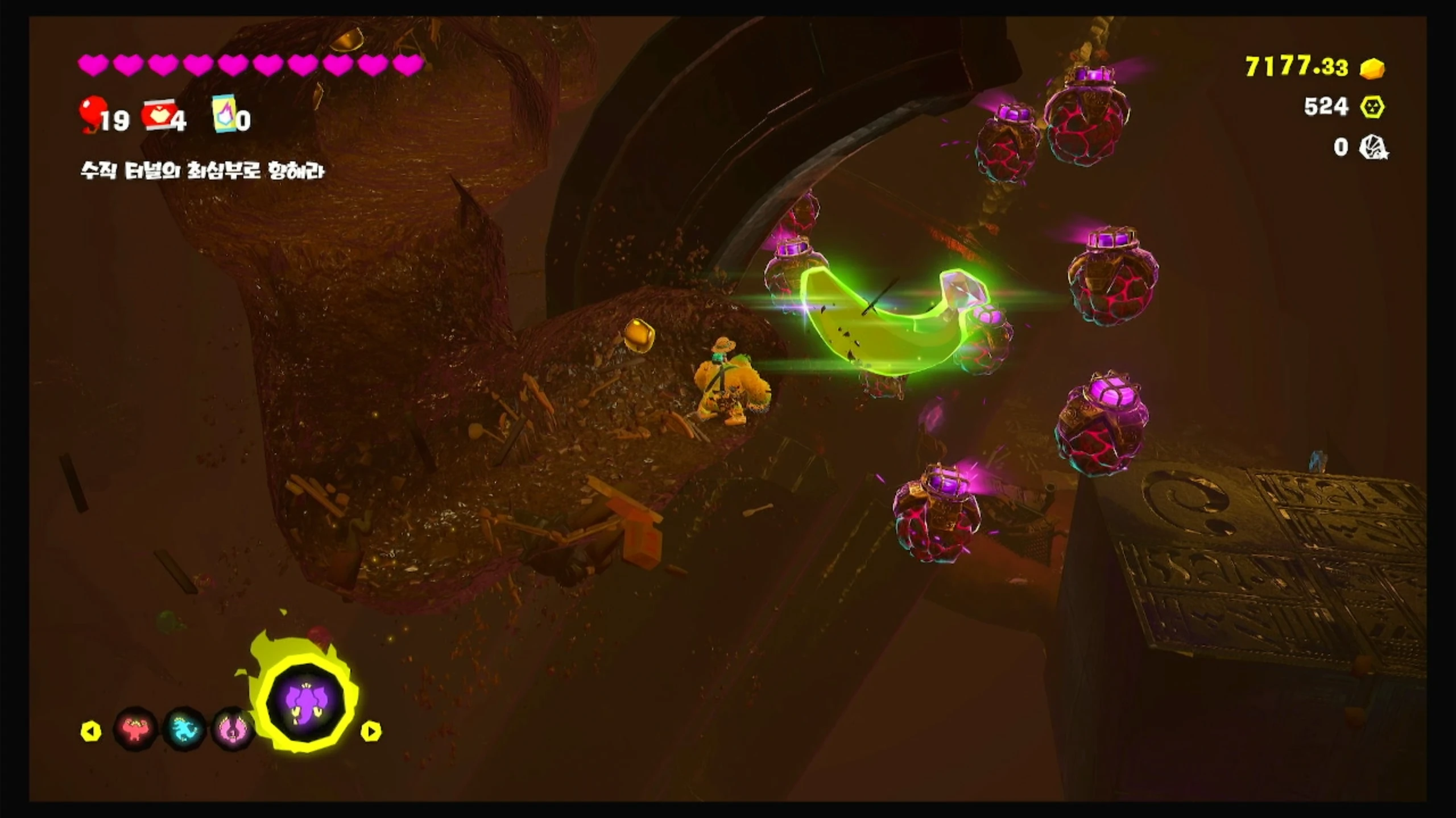 07 잔해에 붙은 보물 이미지