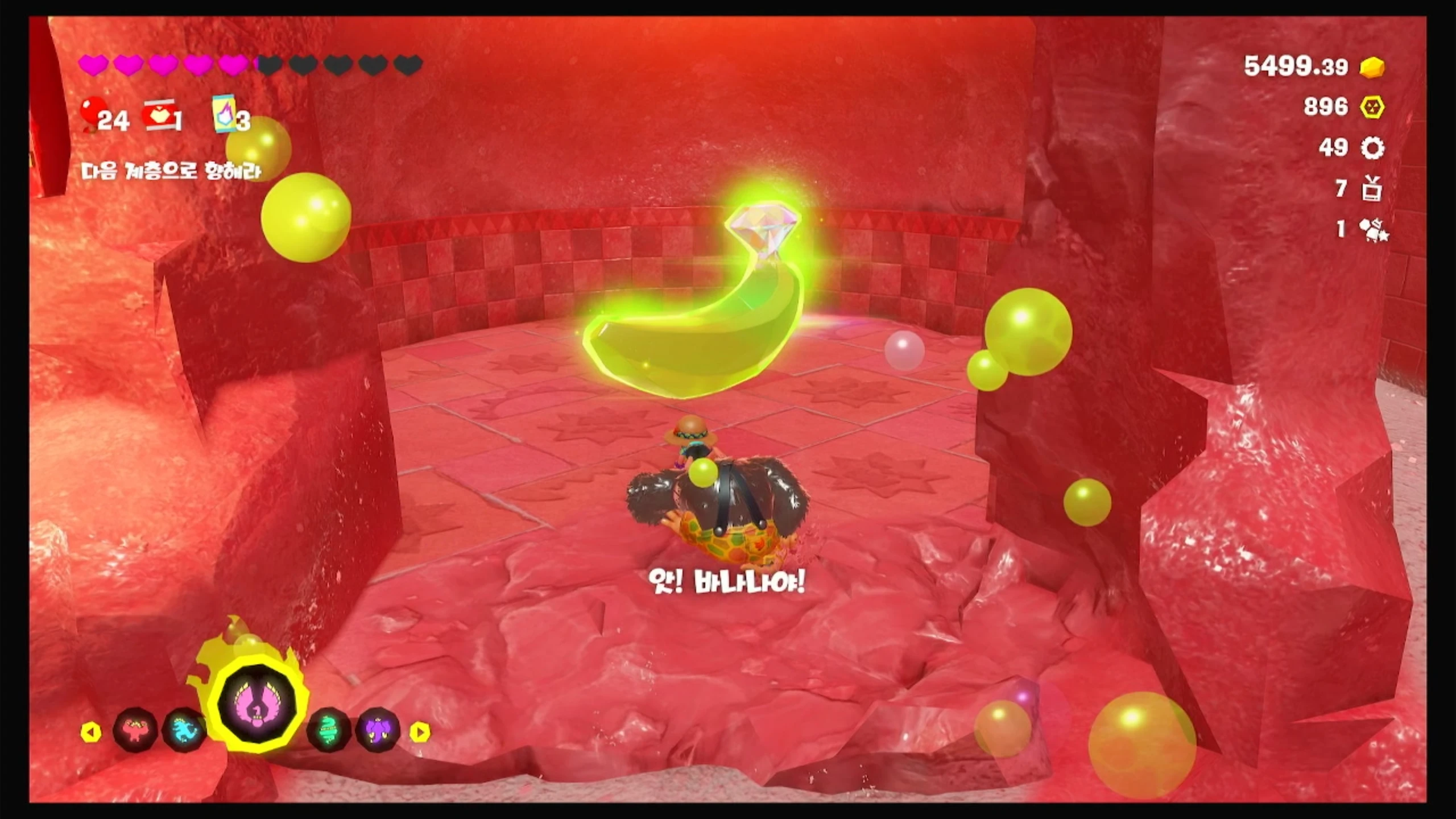 07 재고 선점하기 이미지