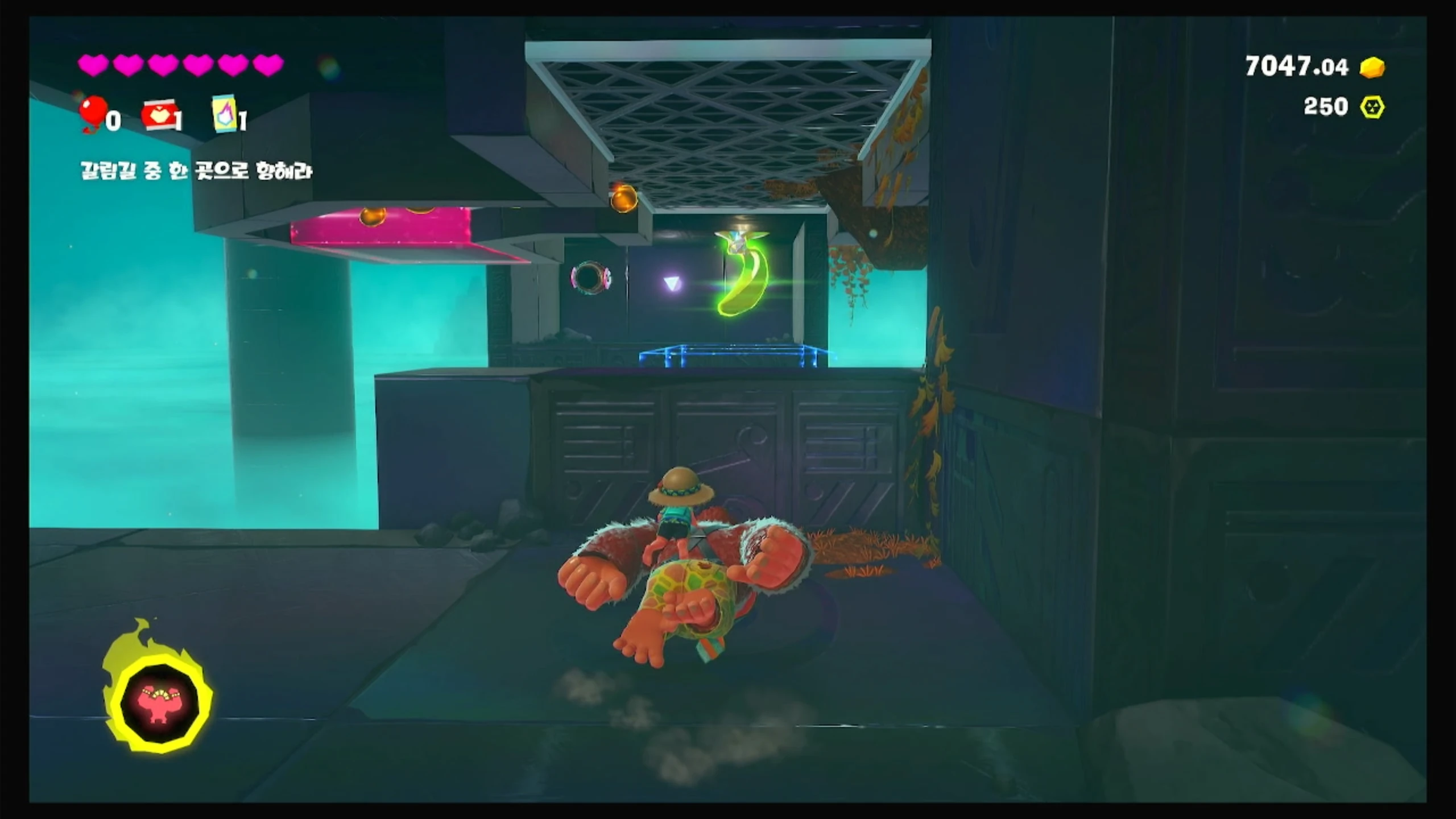 07 천장과 바닥을 바꾸고 이미지