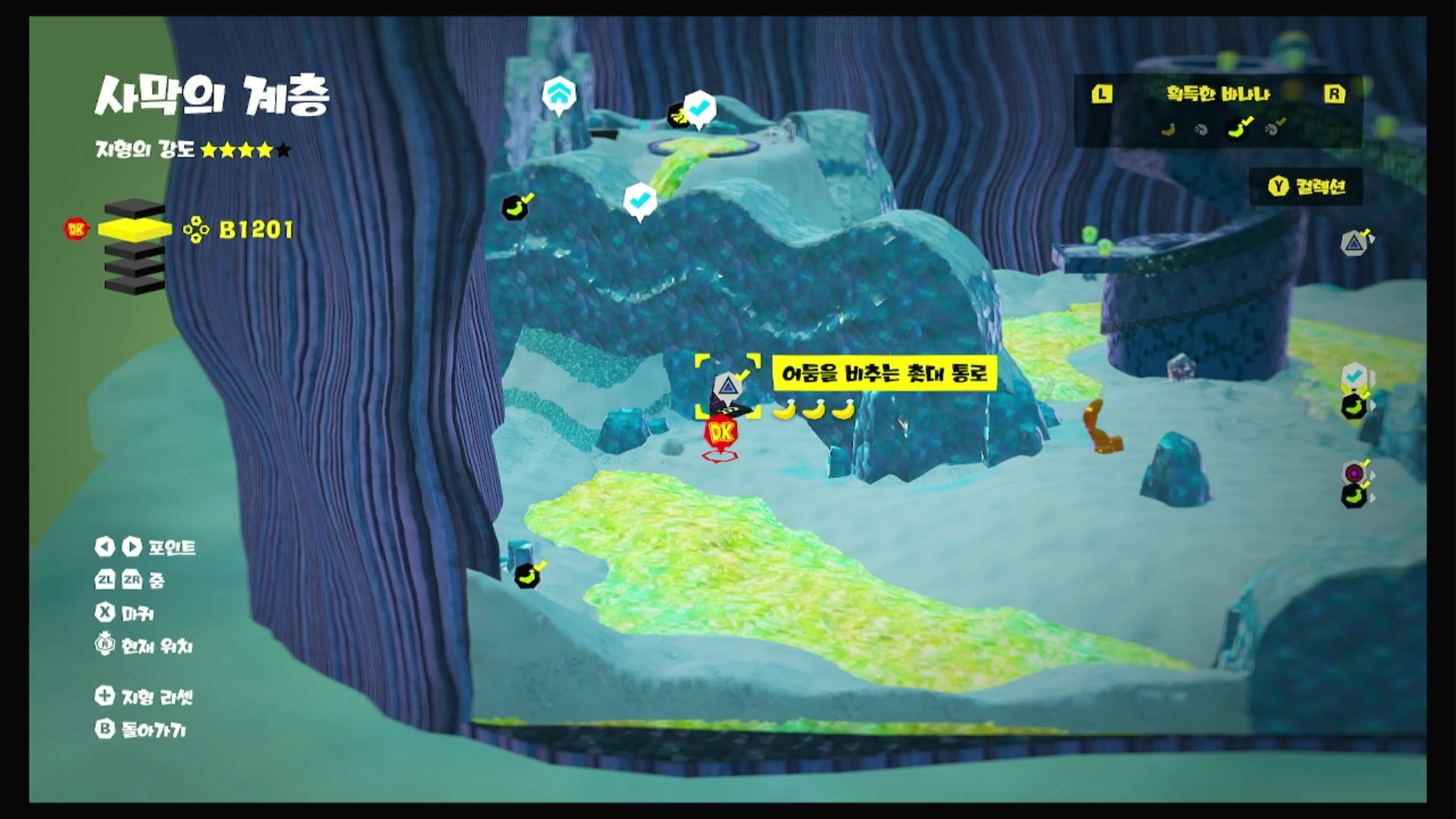 08, 09, 10 위치 이미지