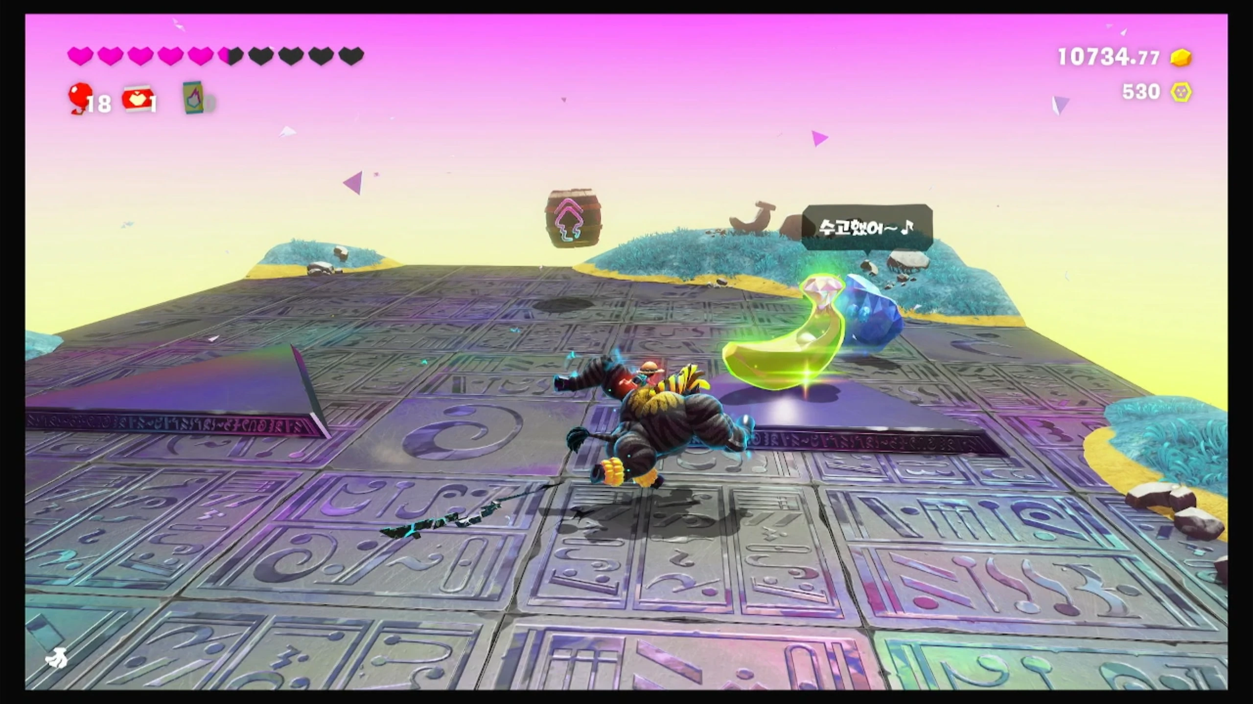 08 로켓 대시로 신속 골인! 이미지