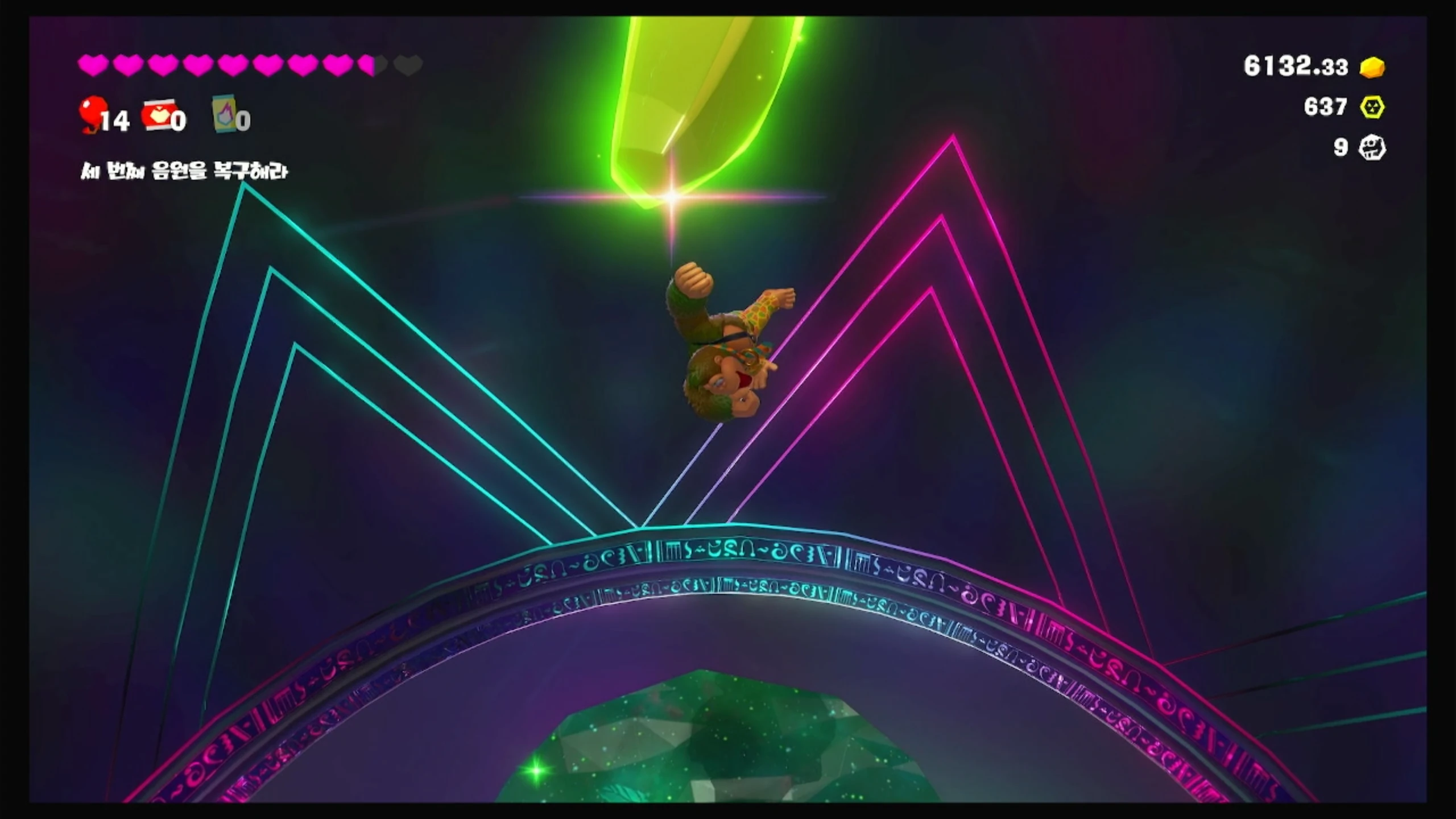 08 바운드 퍼즐 이미지