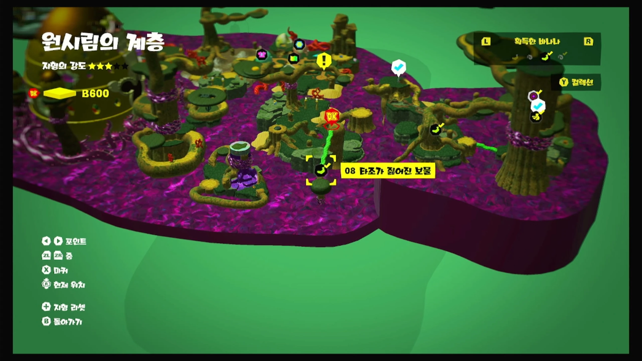 08 타조가 짊어진 보물 위치 이미지