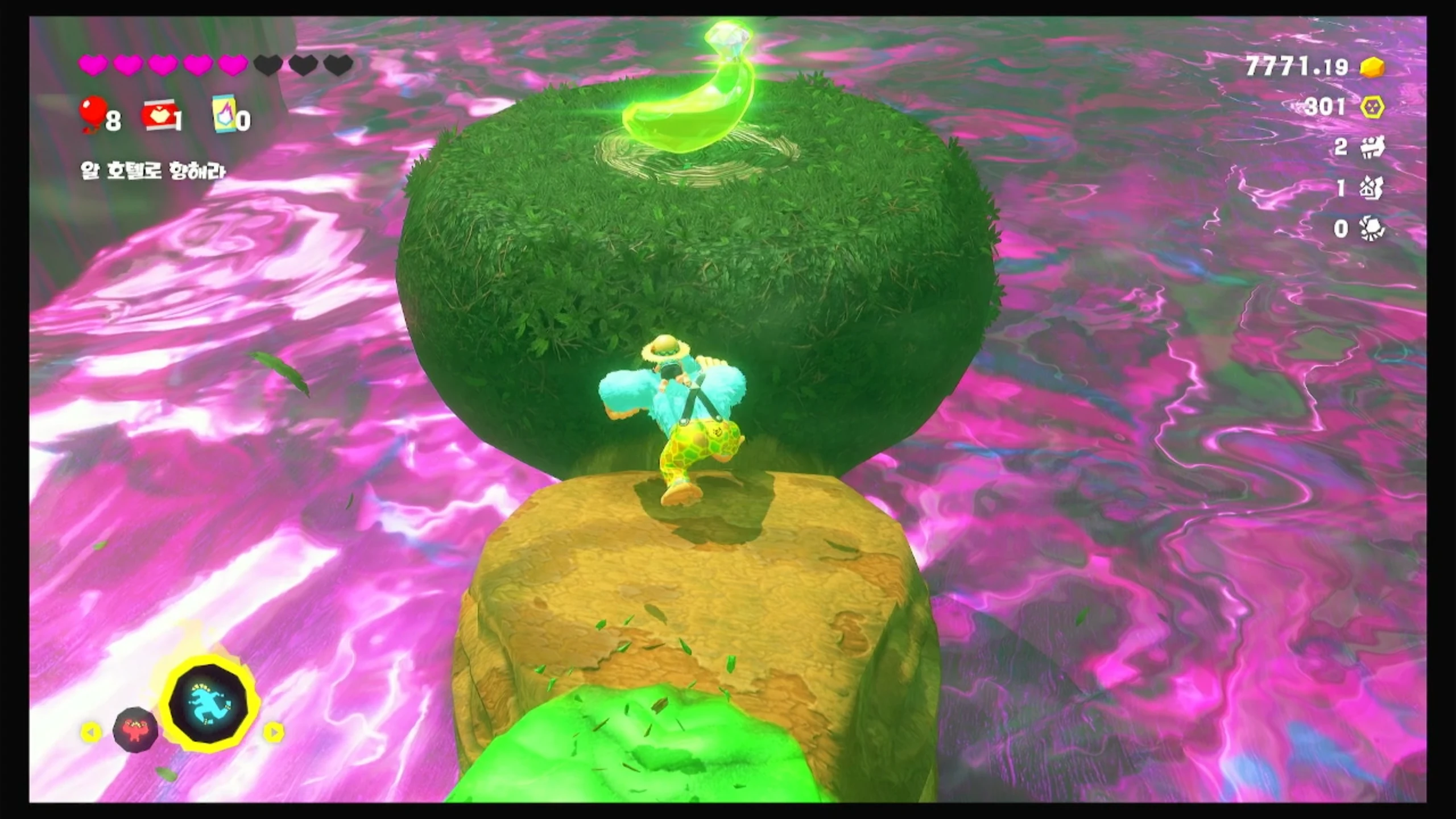 08 타조가 짊어진 보물 이미지