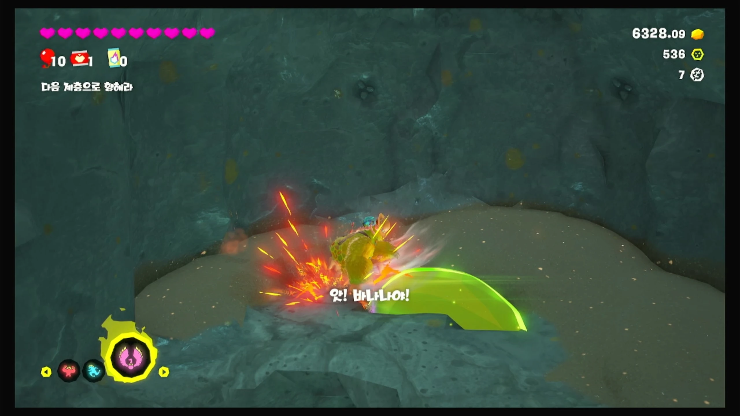 08 해안가의 동굴 이미지