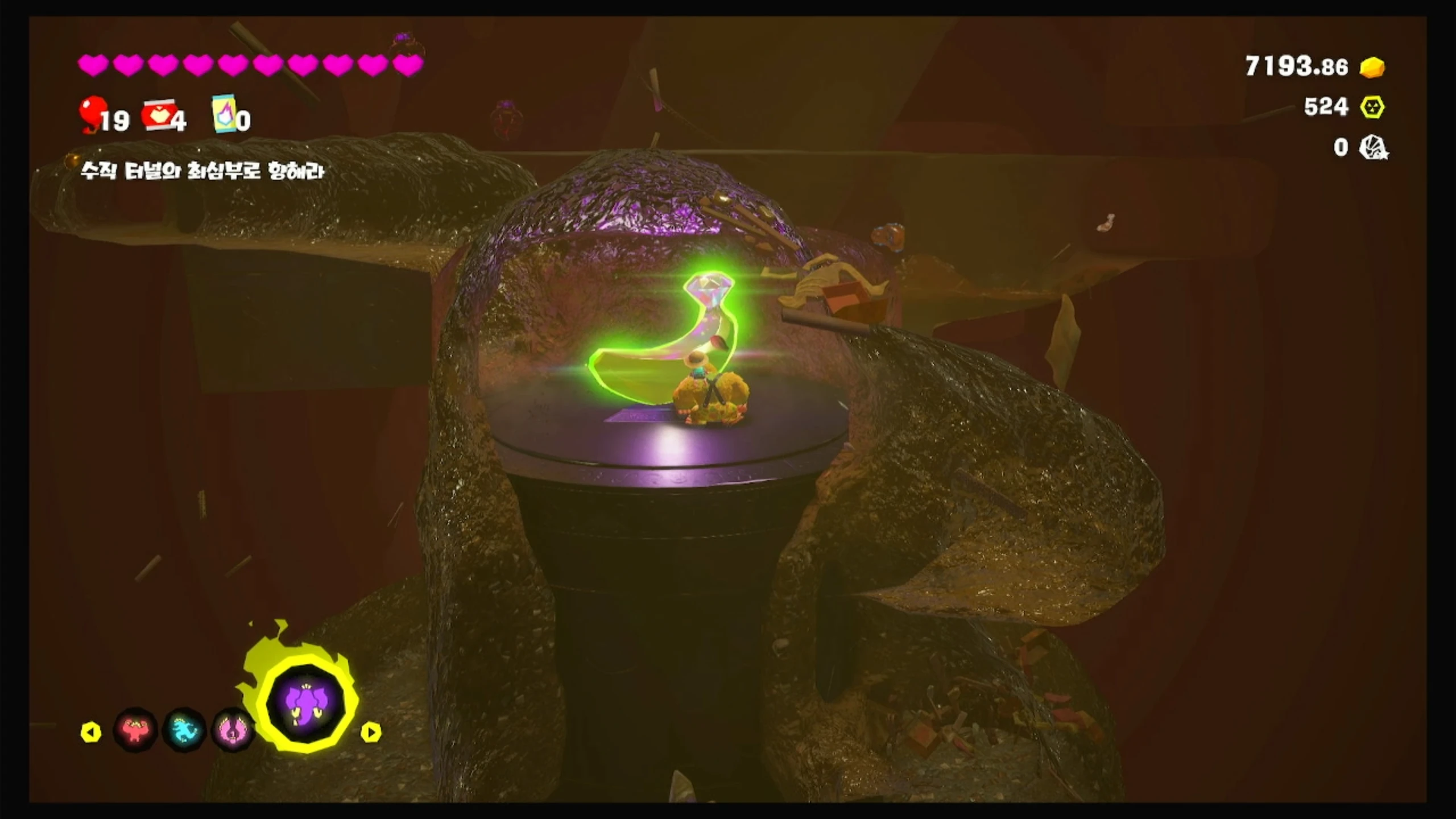 09 깊이 파고 들어가 똑딱 브레이크 이미지