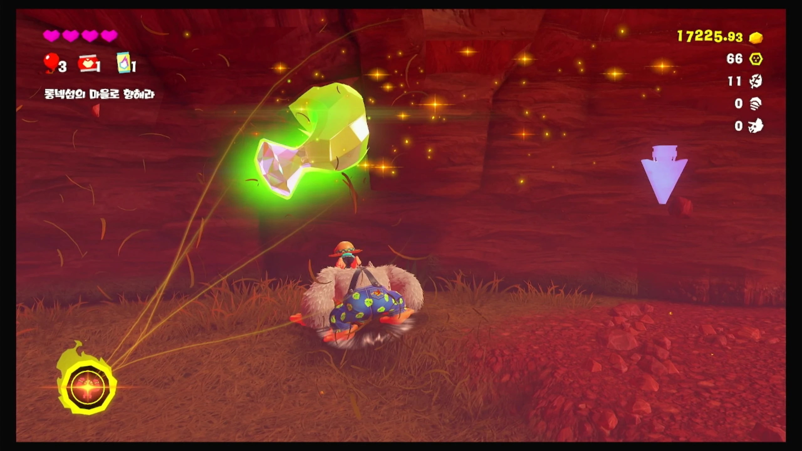 09 뒤쪽 동굴에 꽂힌 바나나 이미지