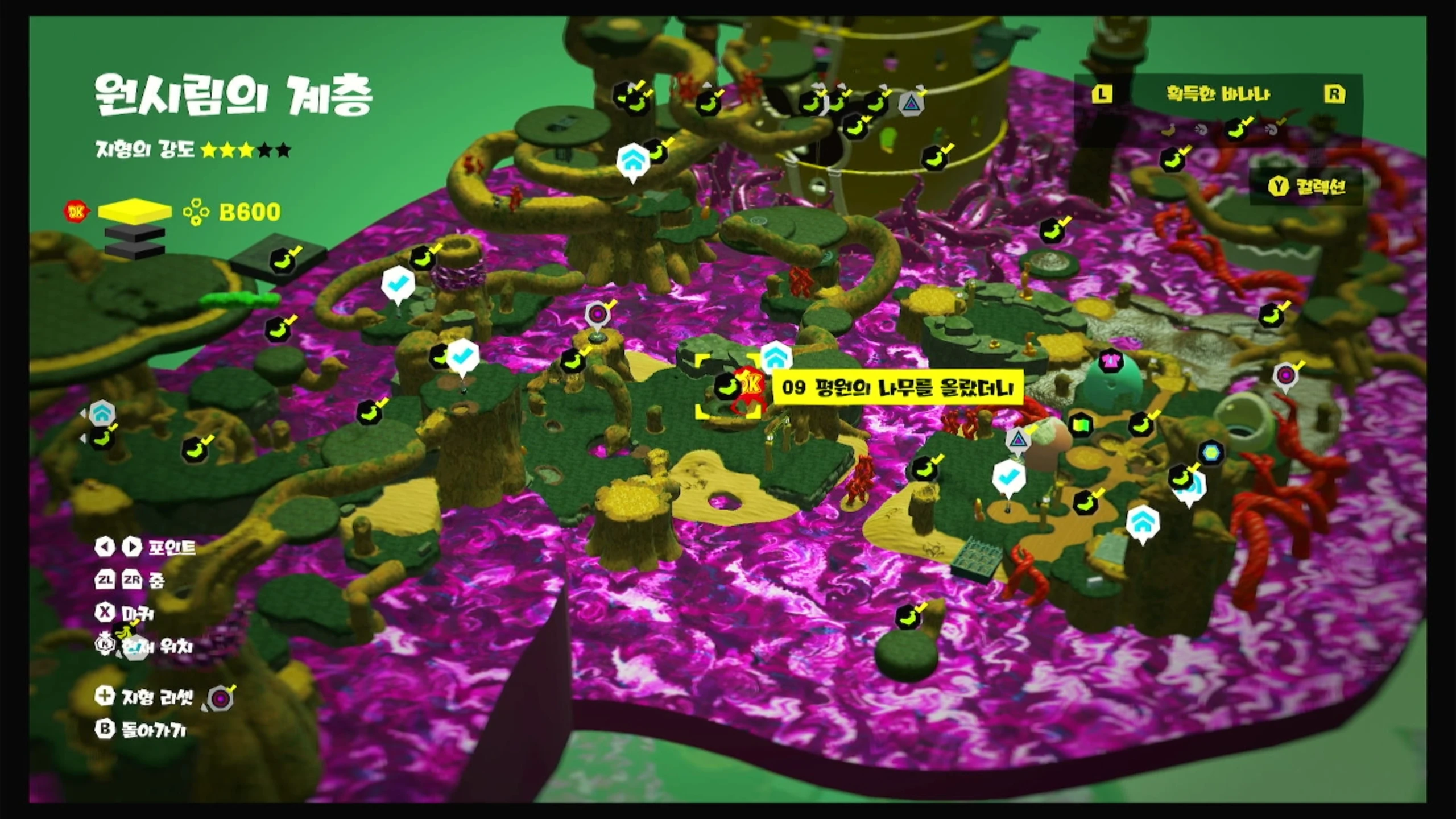 09 평원의 나무를 올랐더니 위치 이미지