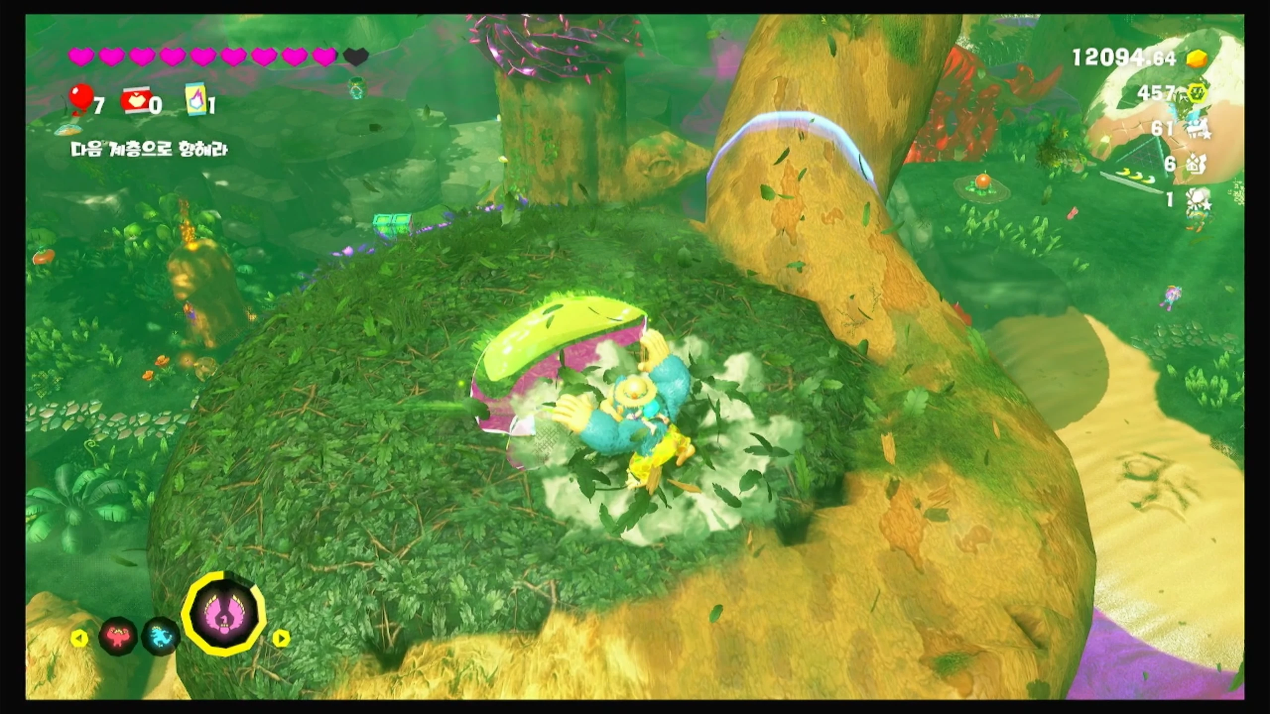 09 평원의 나무를 올랐더니 이미지