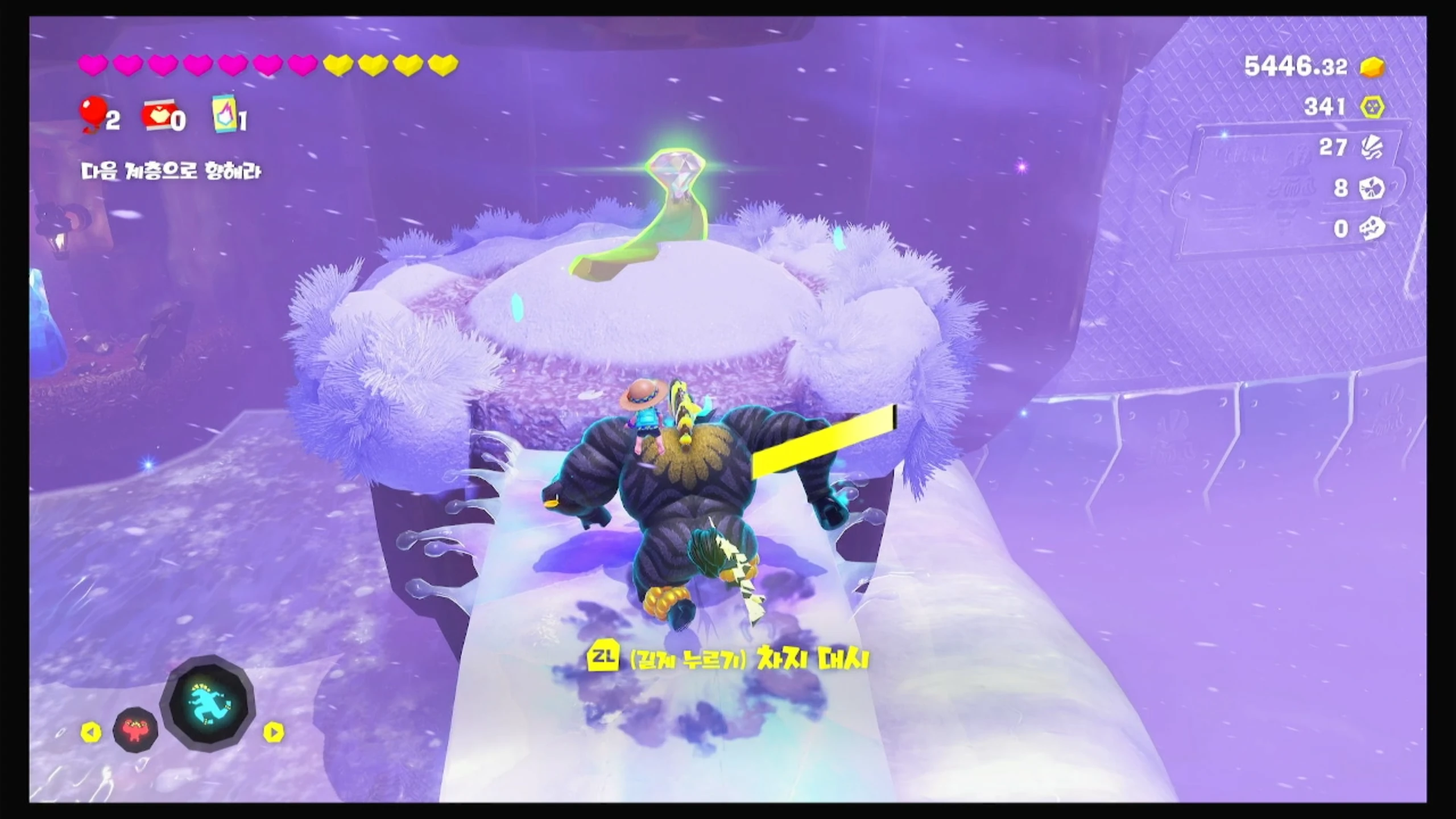 09 혹한의 강을 뛰어넘고 이미지