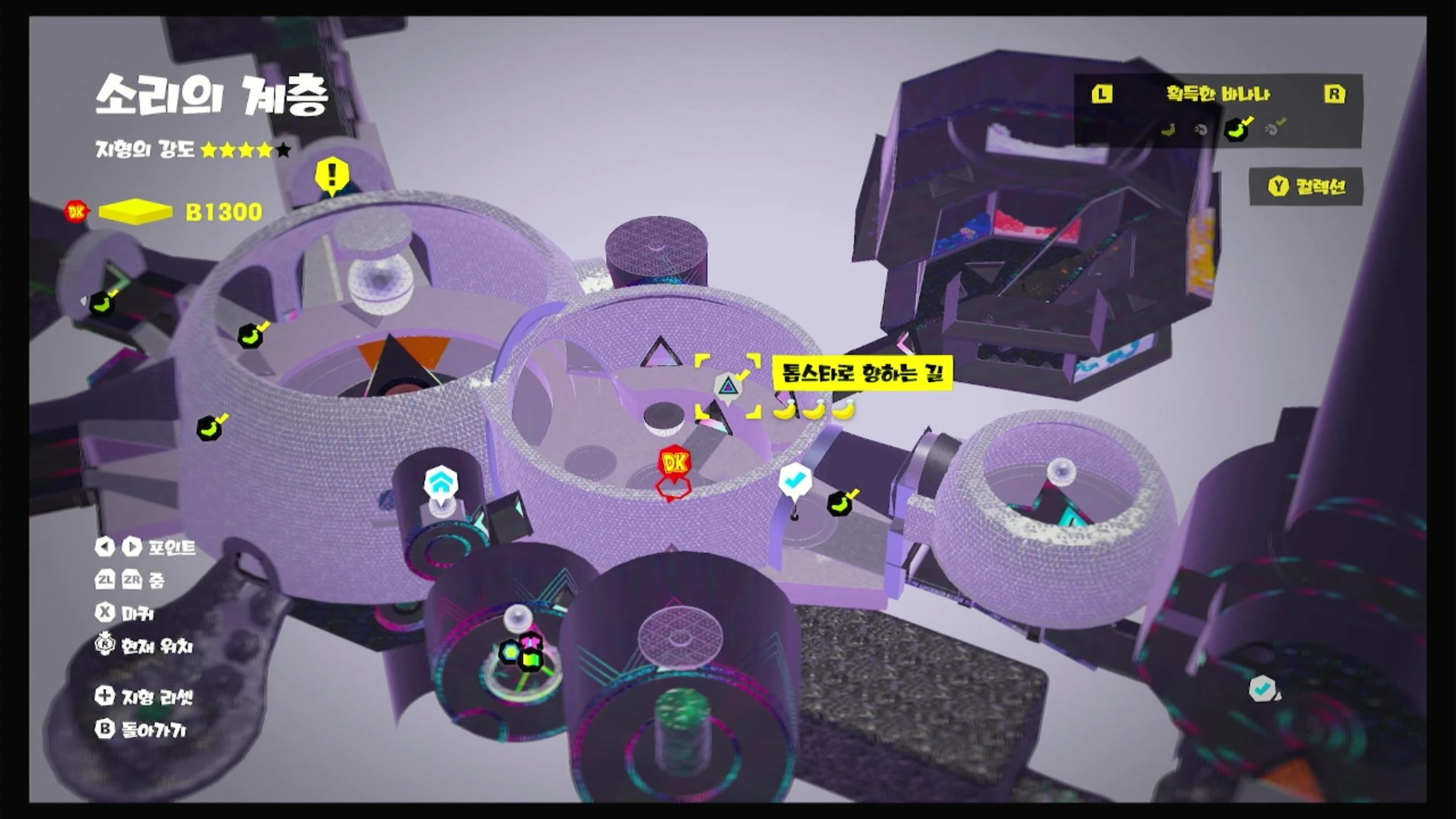 10, 11, 12 위치 이미지