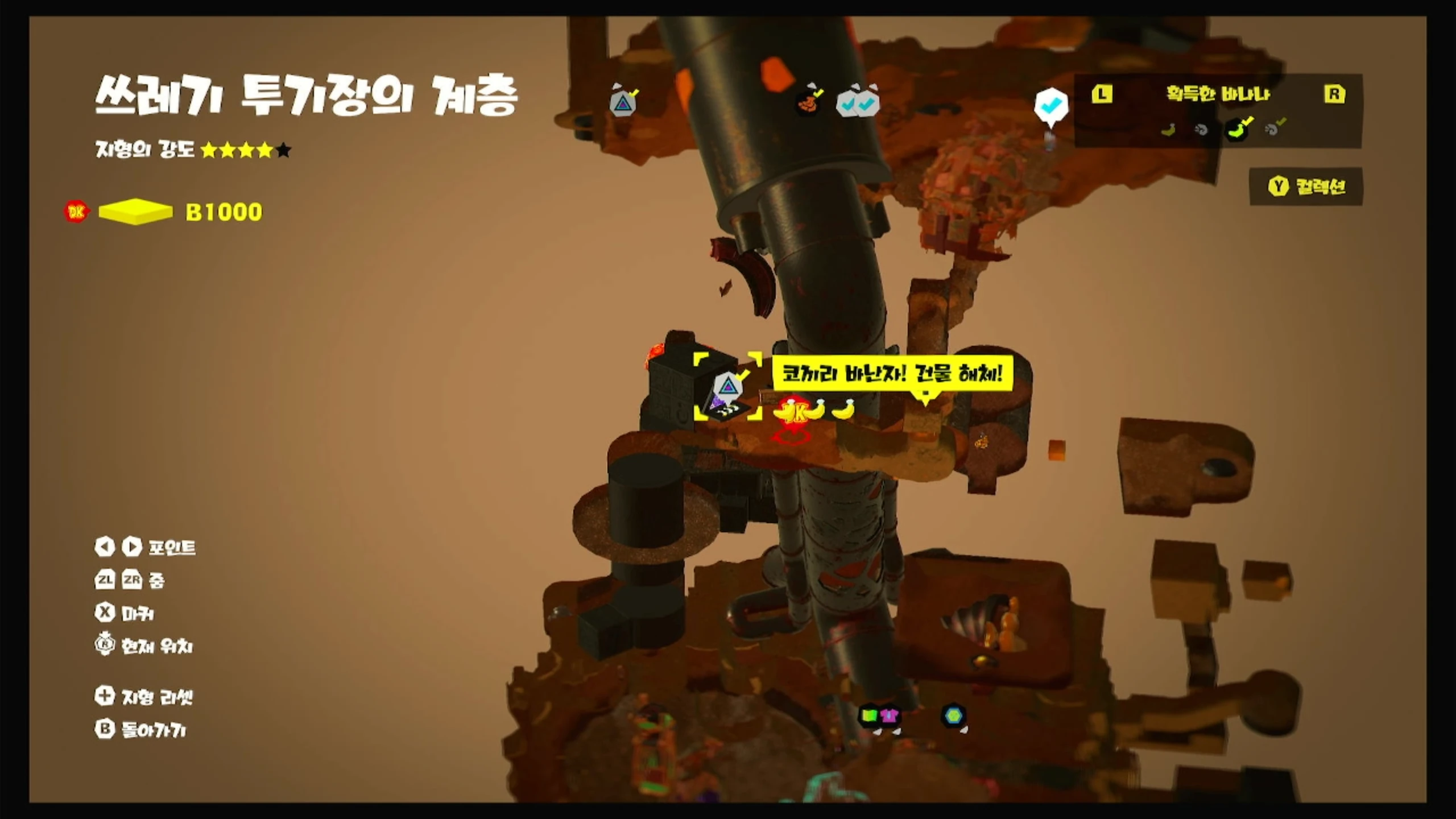 10, 11, 12 위치 이미지