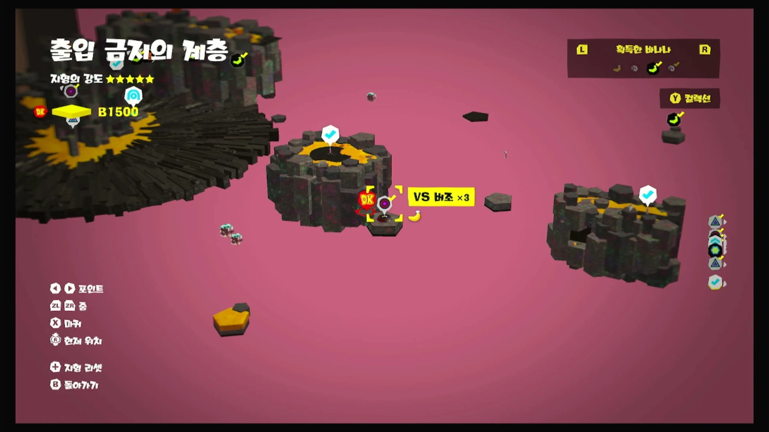 10 KO! 길을 만들고 나아가며 위치 이미지