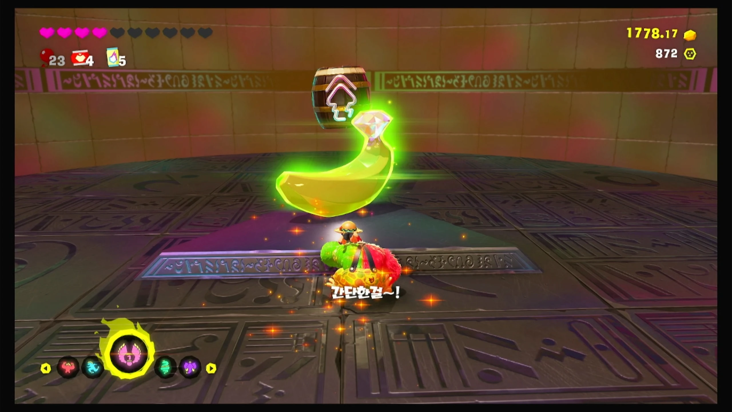 10 KO! 길을 만들고 나아가며 이미지