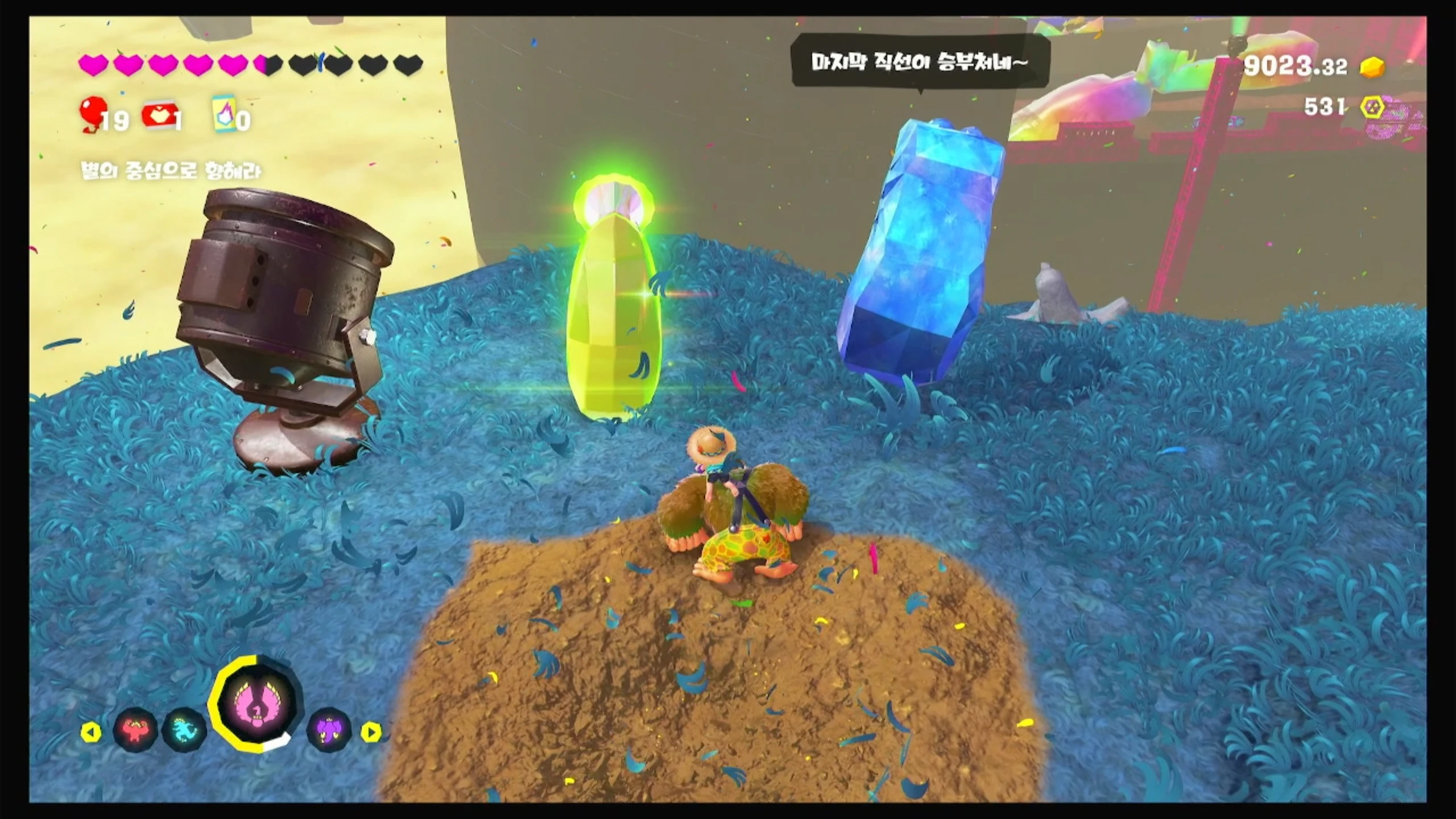 10 관전 중인 바나몬드 이미지