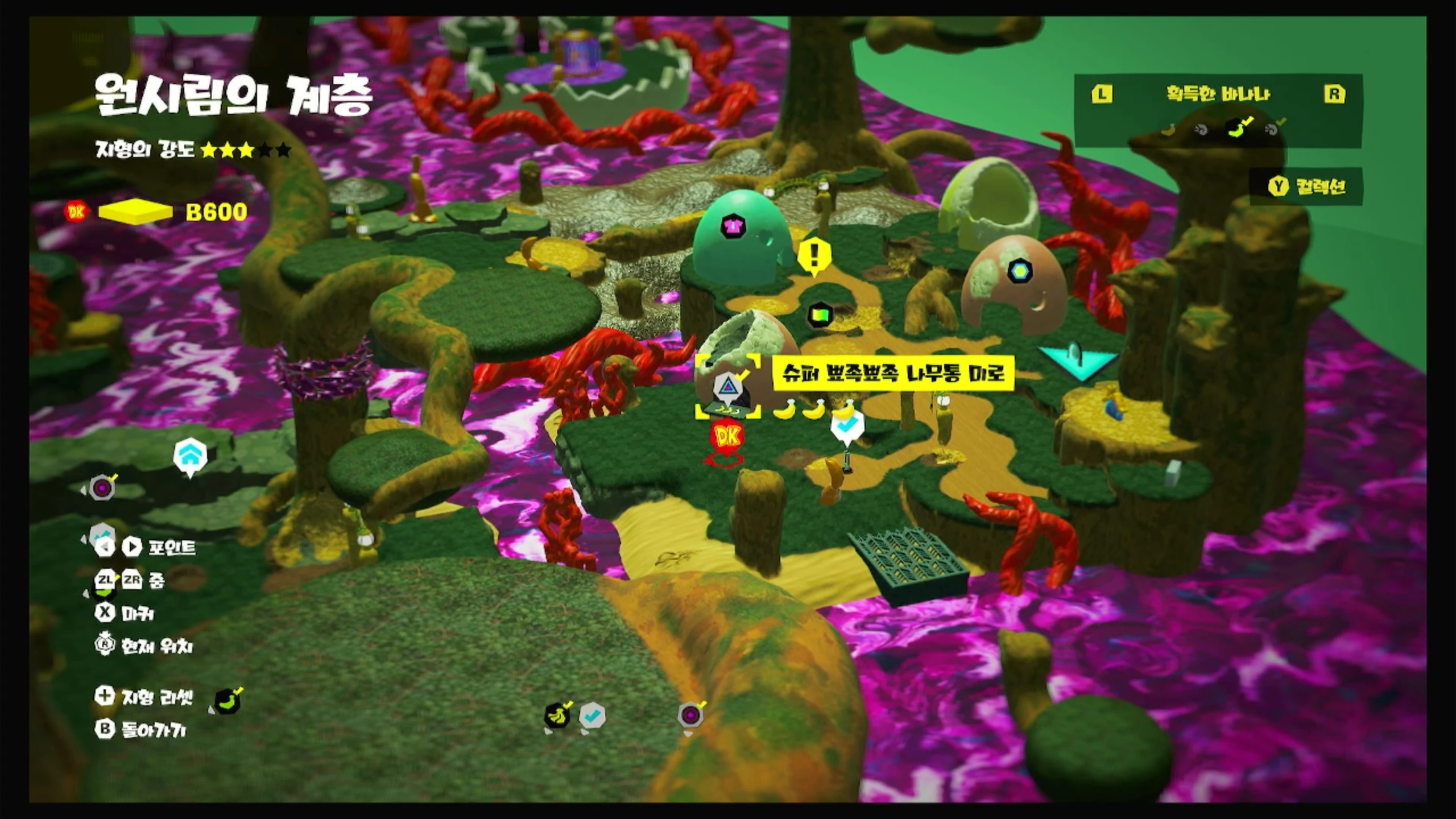 11, 12, 13 위치 이미지